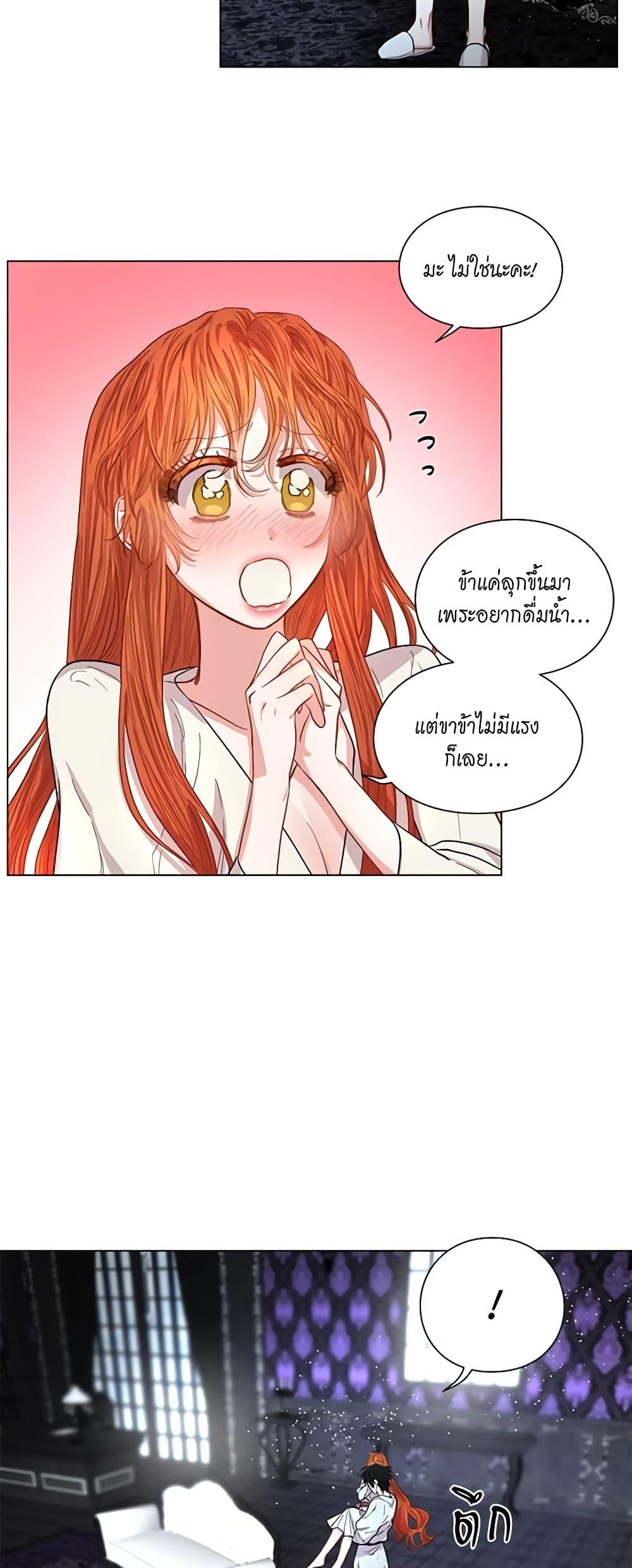 Manga-lc-com อ่านมังงะ อ่านการ์ตูน ออนไลน์ ฟรี Lucia ตอนที่ 1 2 3 4 5 6 7 8 9 10 11 12 13 14 ฟรี ไม่มีโฆษณา Manga-lc - อ่าน มังงะ อ่าน การ์ตูน ออนไลน์ อ่านมังงะ ฟรี