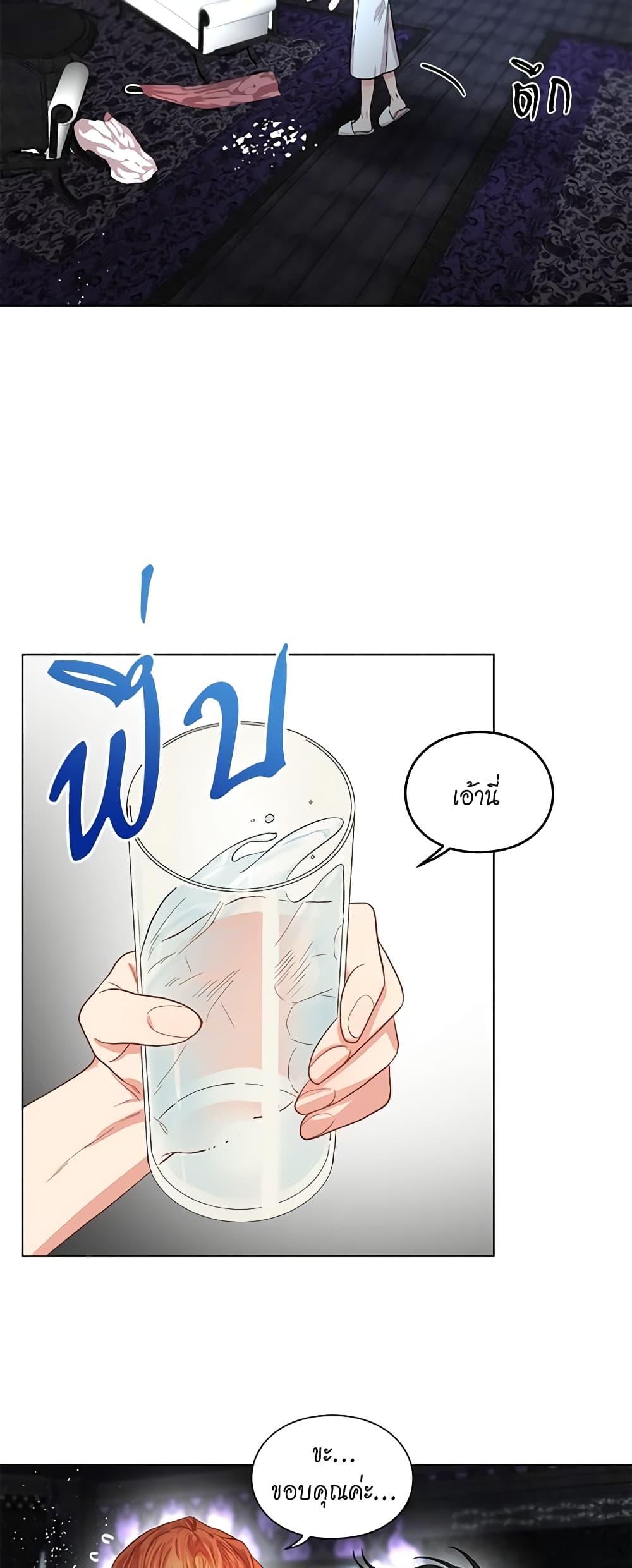 Manga-lc-com อ่านมังงะ อ่านการ์ตูน ออนไลน์ ฟรี Lucia ตอนที่ 1 2 3 4 5 6 7 8 9 10 11 12 13 14 ฟรี ไม่มีโฆษณา Manga-lc - อ่าน มังงะ อ่าน การ์ตูน ออนไลน์ อ่านมังงะ ฟรี