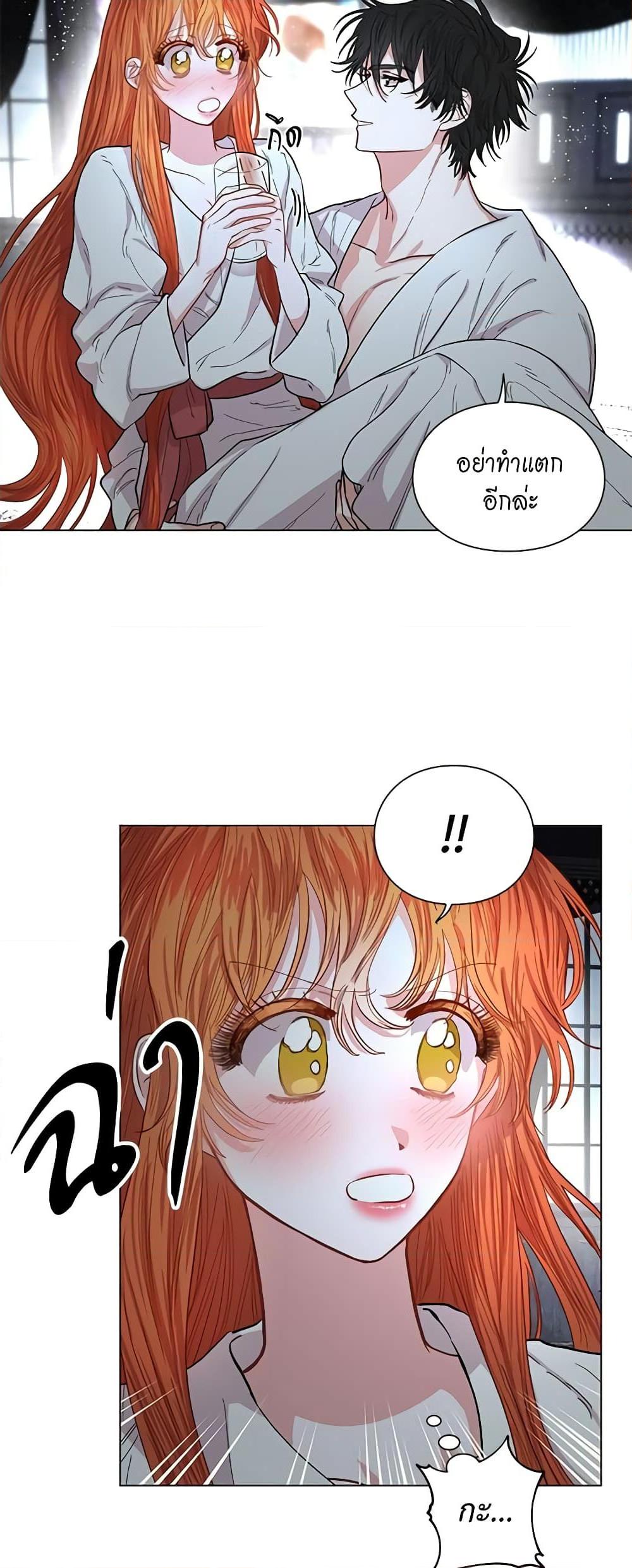 Manga-lc-com อ่านมังงะ อ่านการ์ตูน ออนไลน์ ฟรี Lucia ตอนที่ 1 2 3 4 5 6 7 8 9 10 11 12 13 14 ฟรี ไม่มีโฆษณา Manga-lc - อ่าน มังงะ อ่าน การ์ตูน ออนไลน์ อ่านมังงะ ฟรี