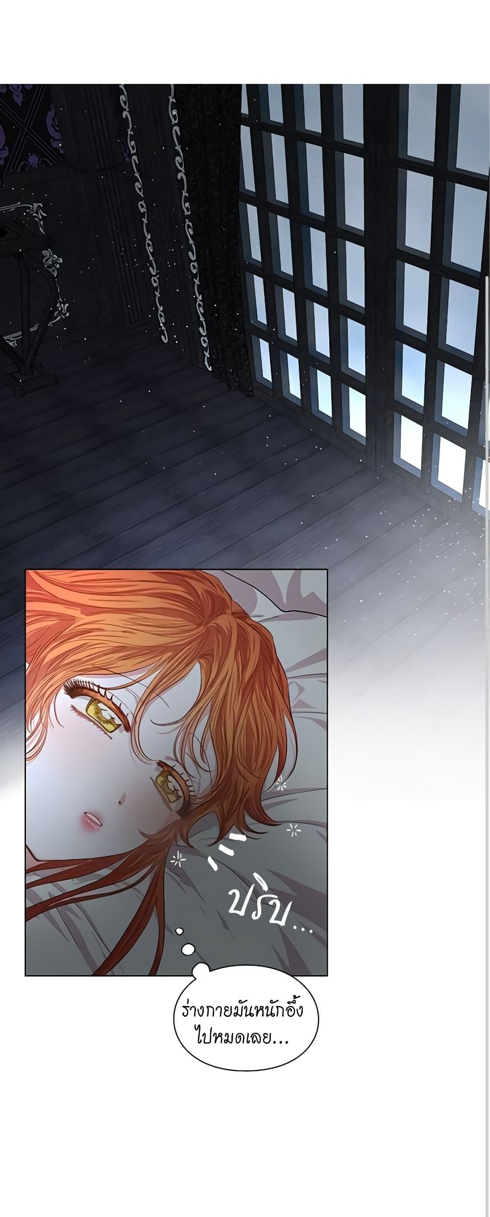 Manga-lc-com อ่านมังงะ อ่านการ์ตูน ออนไลน์ ฟรี Lucia ตอนที่ 1 2 3 4 5 6 7 8 9 10 11 12 13 14 ฟรี ไม่มีโฆษณา Manga-lc - อ่าน มังงะ อ่าน การ์ตูน ออนไลน์ อ่านมังงะ ฟรี