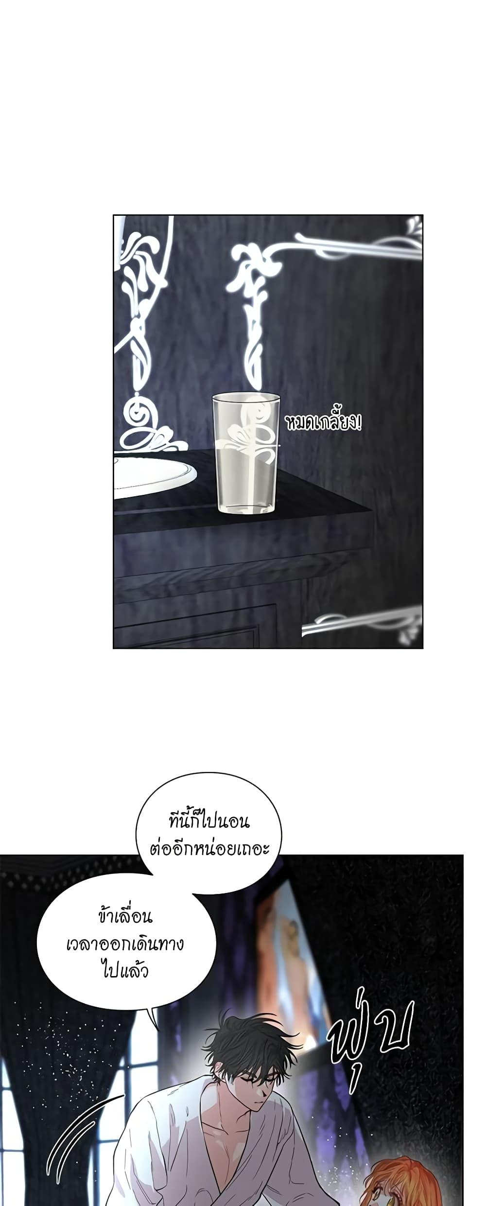 Manga-lc-com อ่านมังงะ อ่านการ์ตูน ออนไลน์ ฟรี Lucia ตอนที่ 1 2 3 4 5 6 7 8 9 10 11 12 13 14 ฟรี ไม่มีโฆษณา Manga-lc - อ่าน มังงะ อ่าน การ์ตูน ออนไลน์ อ่านมังงะ ฟรี