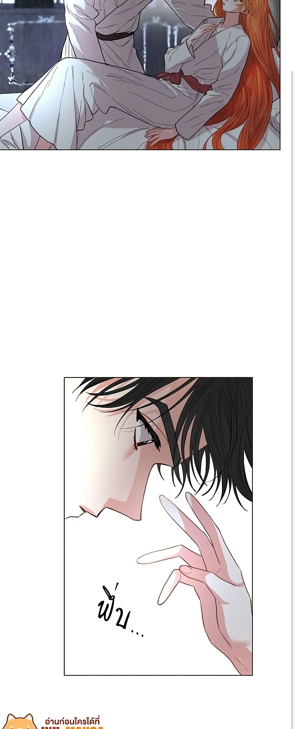 Manga-lc-com อ่านมังงะ อ่านการ์ตูน ออนไลน์ ฟรี Lucia ตอนที่ 1 2 3 4 5 6 7 8 9 10 11 12 13 14 ฟรี ไม่มีโฆษณา Manga-lc - อ่าน มังงะ อ่าน การ์ตูน ออนไลน์ อ่านมังงะ ฟรี