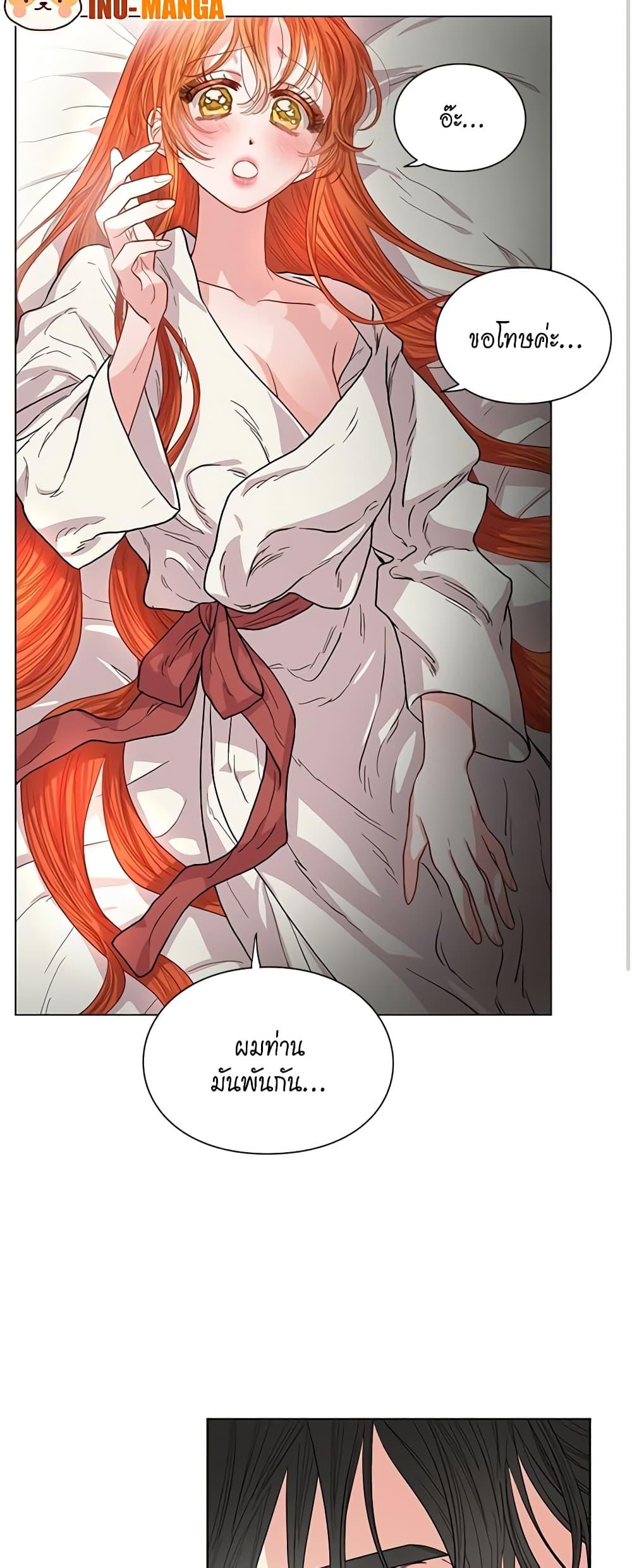 Manga-lc-com อ่านมังงะ อ่านการ์ตูน ออนไลน์ ฟรี Lucia ตอนที่ 1 2 3 4 5 6 7 8 9 10 11 12 13 14 ฟรี ไม่มีโฆษณา Manga-lc - อ่าน มังงะ อ่าน การ์ตูน ออนไลน์ อ่านมังงะ ฟรี