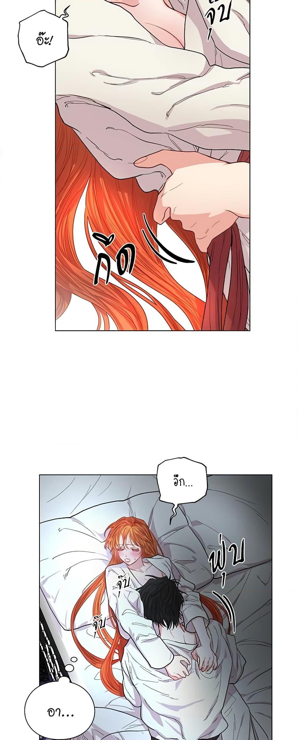 Manga-lc-com อ่านมังงะ อ่านการ์ตูน ออนไลน์ ฟรี Lucia ตอนที่ 1 2 3 4 5 6 7 8 9 10 11 12 13 14 ฟรี ไม่มีโฆษณา Manga-lc - อ่าน มังงะ อ่าน การ์ตูน ออนไลน์ อ่านมังงะ ฟรี