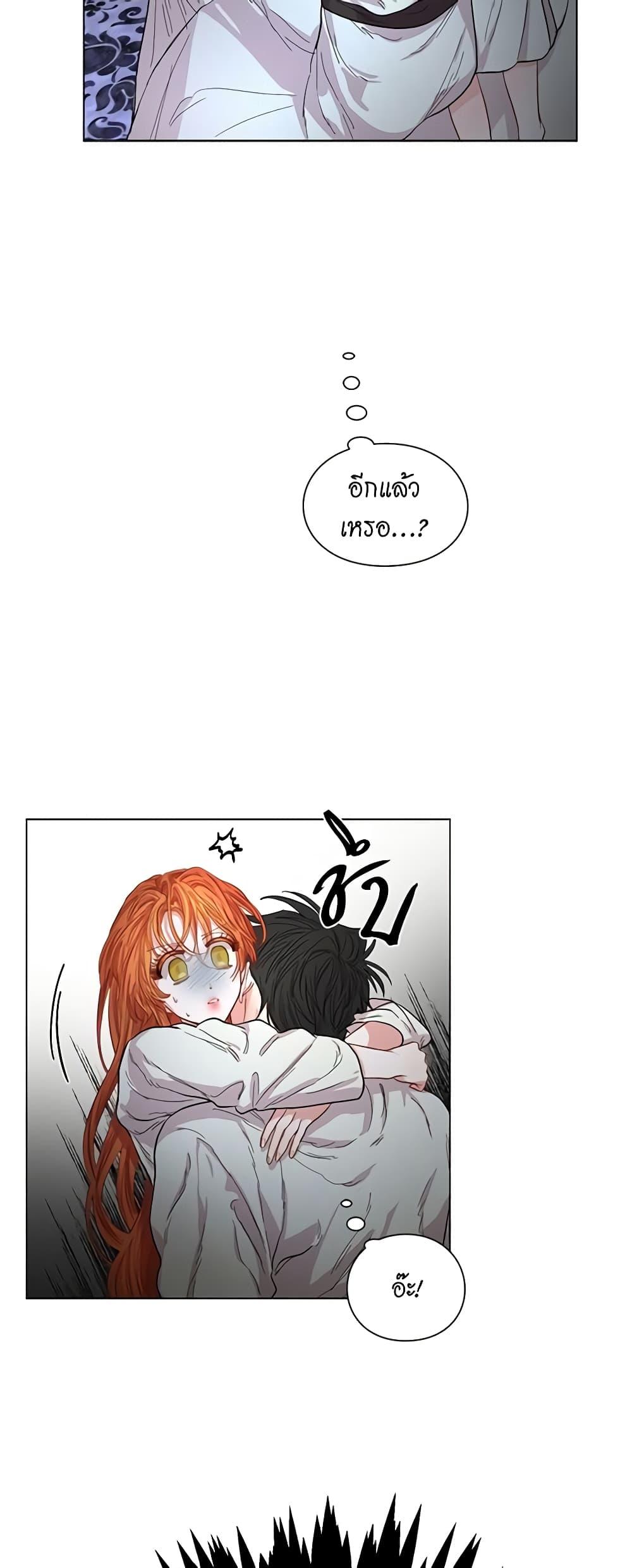 Manga-lc-com อ่านมังงะ อ่านการ์ตูน ออนไลน์ ฟรี Lucia ตอนที่ 1 2 3 4 5 6 7 8 9 10 11 12 13 14 ฟรี ไม่มีโฆษณา Manga-lc - อ่าน มังงะ อ่าน การ์ตูน ออนไลน์ อ่านมังงะ ฟรี