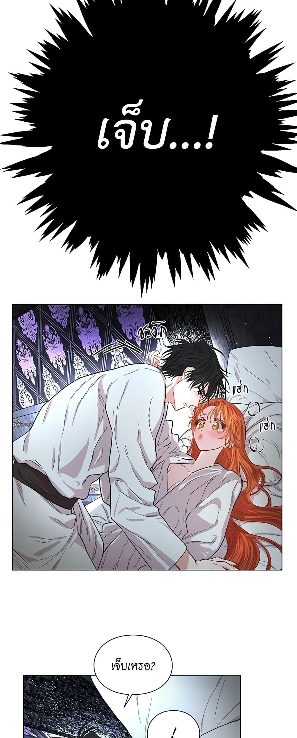 Manga-lc-com อ่านมังงะ อ่านการ์ตูน ออนไลน์ ฟรี Lucia ตอนที่ 1 2 3 4 5 6 7 8 9 10 11 12 13 14 ฟรี ไม่มีโฆษณา Manga-lc - อ่าน มังงะ อ่าน การ์ตูน ออนไลน์ อ่านมังงะ ฟรี