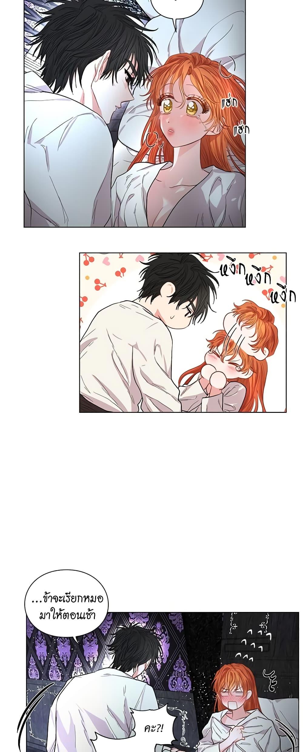 Manga-lc-com อ่านมังงะ อ่านการ์ตูน ออนไลน์ ฟรี Lucia ตอนที่ 1 2 3 4 5 6 7 8 9 10 11 12 13 14 ฟรี ไม่มีโฆษณา Manga-lc - อ่าน มังงะ อ่าน การ์ตูน ออนไลน์ อ่านมังงะ ฟรี