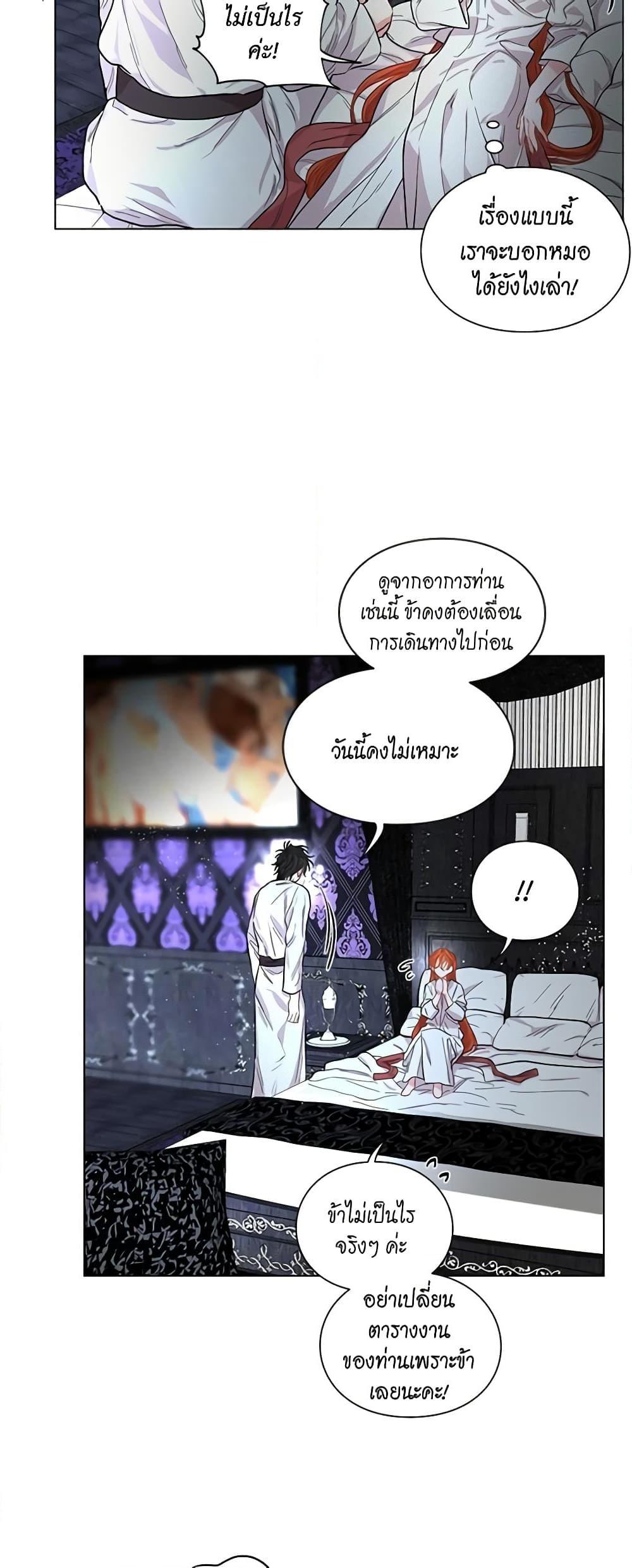 Manga-lc-com อ่านมังงะ อ่านการ์ตูน ออนไลน์ ฟรี Lucia ตอนที่ 1 2 3 4 5 6 7 8 9 10 11 12 13 14 ฟรี ไม่มีโฆษณา Manga-lc - อ่าน มังงะ อ่าน การ์ตูน ออนไลน์ อ่านมังงะ ฟรี