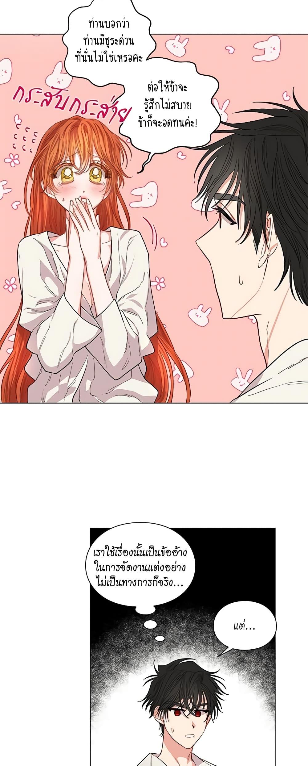 Manga-lc-com อ่านมังงะ อ่านการ์ตูน ออนไลน์ ฟรี Lucia ตอนที่ 1 2 3 4 5 6 7 8 9 10 11 12 13 14 ฟรี ไม่มีโฆษณา Manga-lc - อ่าน มังงะ อ่าน การ์ตูน ออนไลน์ อ่านมังงะ ฟรี