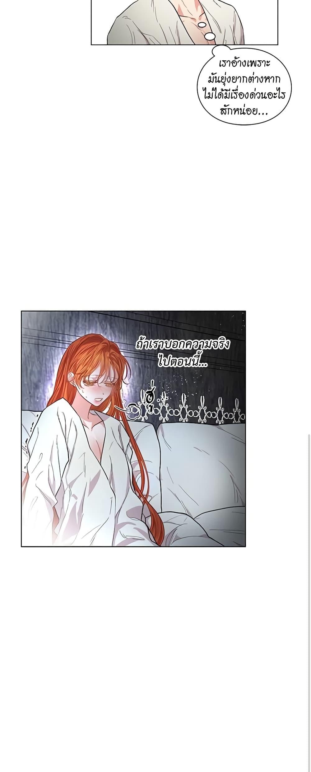 Manga-lc-com อ่านมังงะ อ่านการ์ตูน ออนไลน์ ฟรี Lucia ตอนที่ 1 2 3 4 5 6 7 8 9 10 11 12 13 14 ฟรี ไม่มีโฆษณา Manga-lc - อ่าน มังงะ อ่าน การ์ตูน ออนไลน์ อ่านมังงะ ฟรี