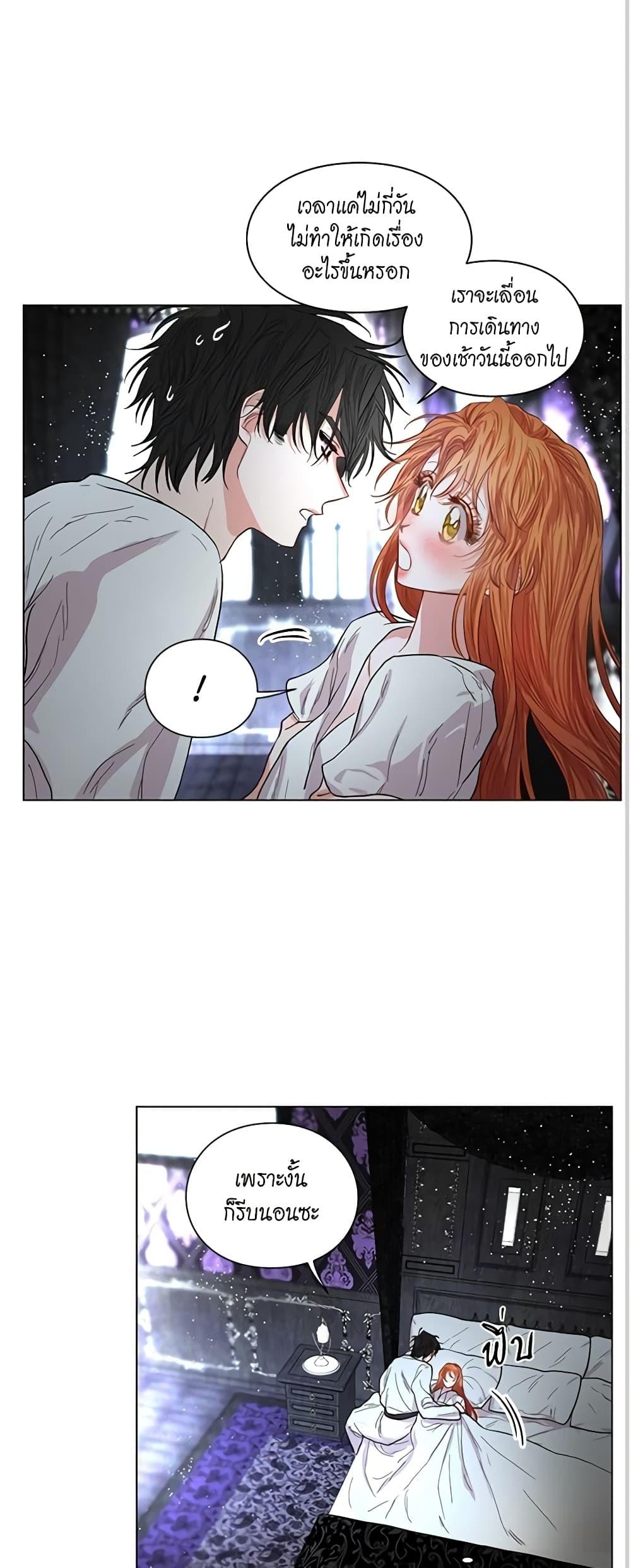 Manga-lc-com อ่านมังงะ อ่านการ์ตูน ออนไลน์ ฟรี Lucia ตอนที่ 1 2 3 4 5 6 7 8 9 10 11 12 13 14 ฟรี ไม่มีโฆษณา Manga-lc - อ่าน มังงะ อ่าน การ์ตูน ออนไลน์ อ่านมังงะ ฟรี
