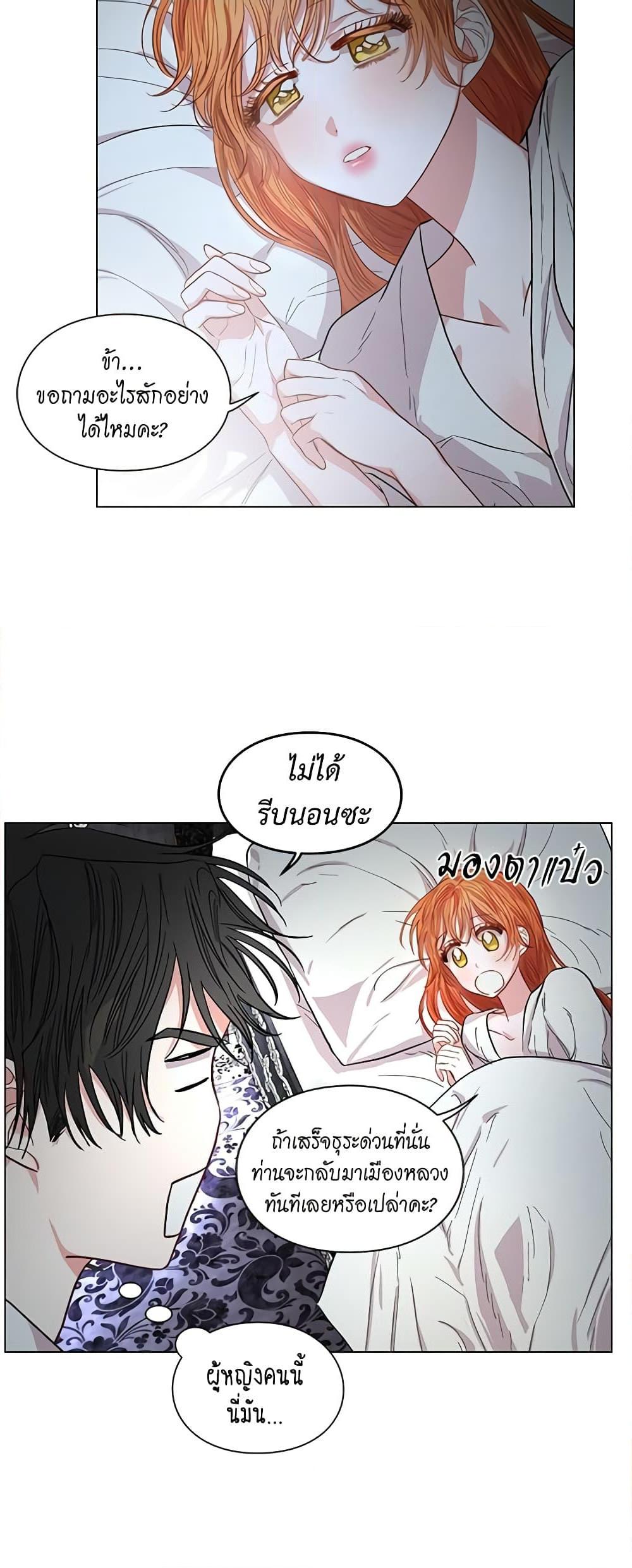 Manga-lc-com อ่านมังงะ อ่านการ์ตูน ออนไลน์ ฟรี Lucia ตอนที่ 1 2 3 4 5 6 7 8 9 10 11 12 13 14 ฟรี ไม่มีโฆษณา Manga-lc - อ่าน มังงะ อ่าน การ์ตูน ออนไลน์ อ่านมังงะ ฟรี