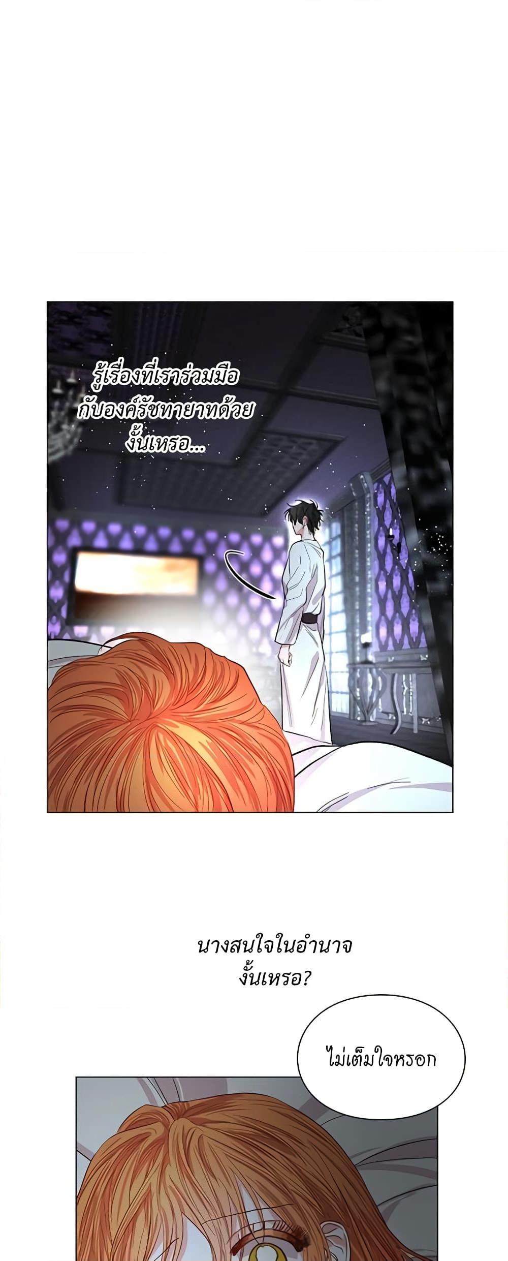 Manga-lc-com อ่านมังงะ อ่านการ์ตูน ออนไลน์ ฟรี Lucia ตอนที่ 1 2 3 4 5 6 7 8 9 10 11 12 13 14 ฟรี ไม่มีโฆษณา Manga-lc - อ่าน มังงะ อ่าน การ์ตูน ออนไลน์ อ่านมังงะ ฟรี
