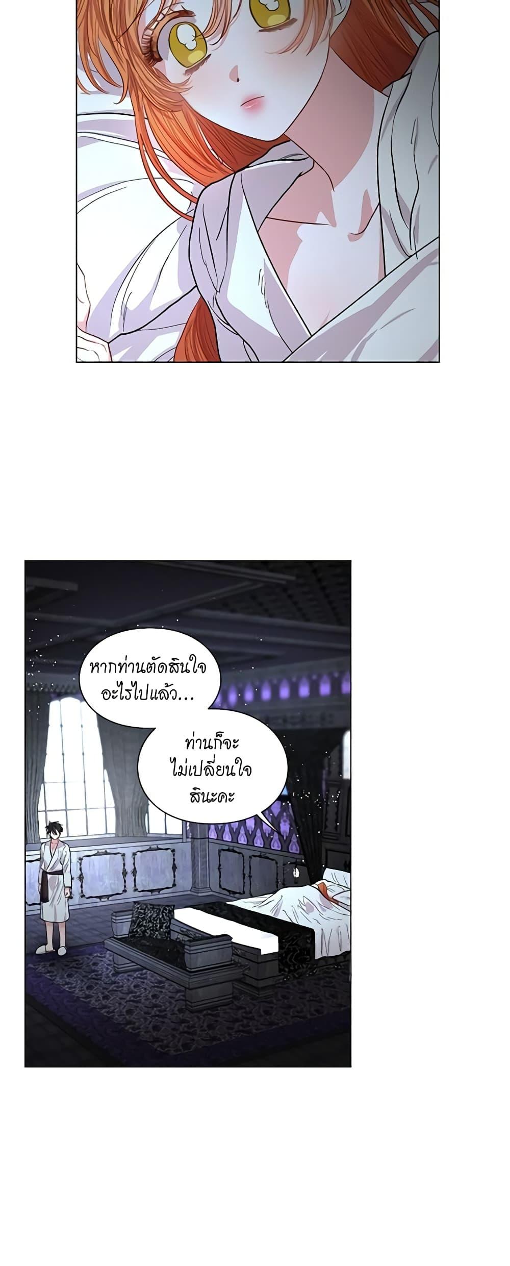 Manga-lc-com อ่านมังงะ อ่านการ์ตูน ออนไลน์ ฟรี Lucia ตอนที่ 1 2 3 4 5 6 7 8 9 10 11 12 13 14 ฟรี ไม่มีโฆษณา Manga-lc - อ่าน มังงะ อ่าน การ์ตูน ออนไลน์ อ่านมังงะ ฟรี