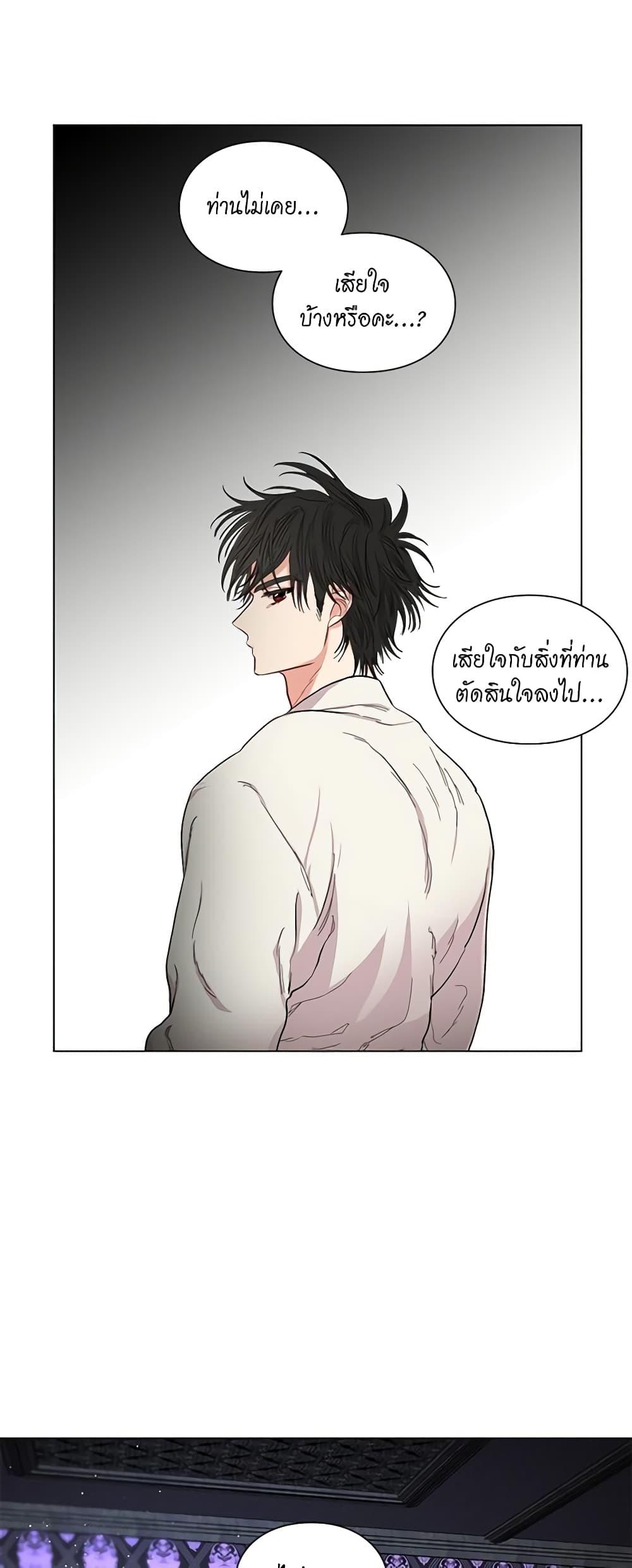 Manga-lc-com อ่านมังงะ อ่านการ์ตูน ออนไลน์ ฟรี Lucia ตอนที่ 1 2 3 4 5 6 7 8 9 10 11 12 13 14 ฟรี ไม่มีโฆษณา Manga-lc - อ่าน มังงะ อ่าน การ์ตูน ออนไลน์ อ่านมังงะ ฟรี