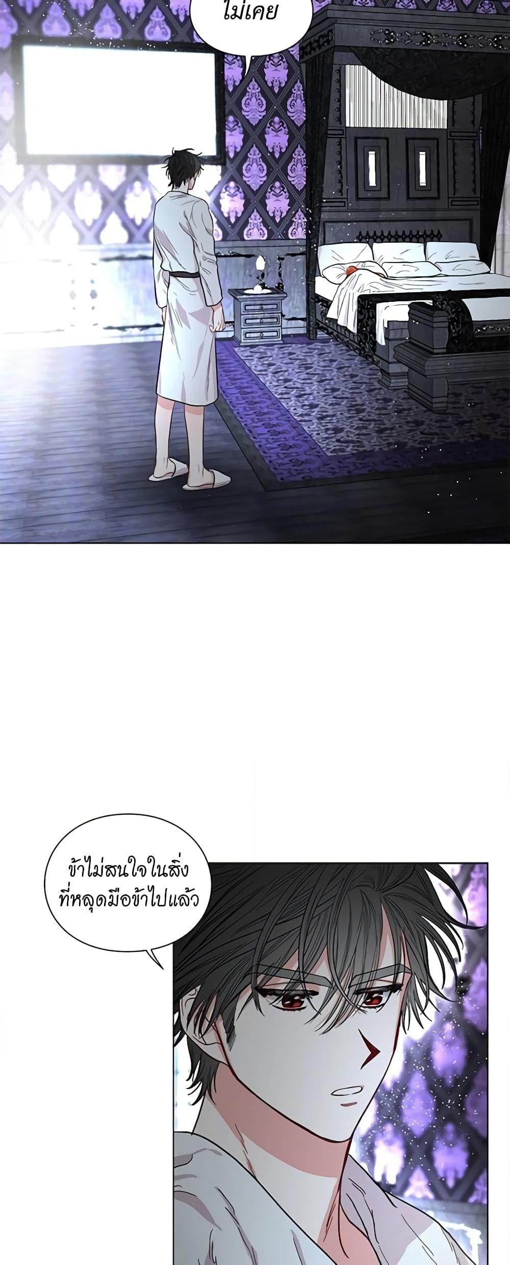 Manga-lc-com อ่านมังงะ อ่านการ์ตูน ออนไลน์ ฟรี Lucia ตอนที่ 1 2 3 4 5 6 7 8 9 10 11 12 13 14 ฟรี ไม่มีโฆษณา Manga-lc - อ่าน มังงะ อ่าน การ์ตูน ออนไลน์ อ่านมังงะ ฟรี