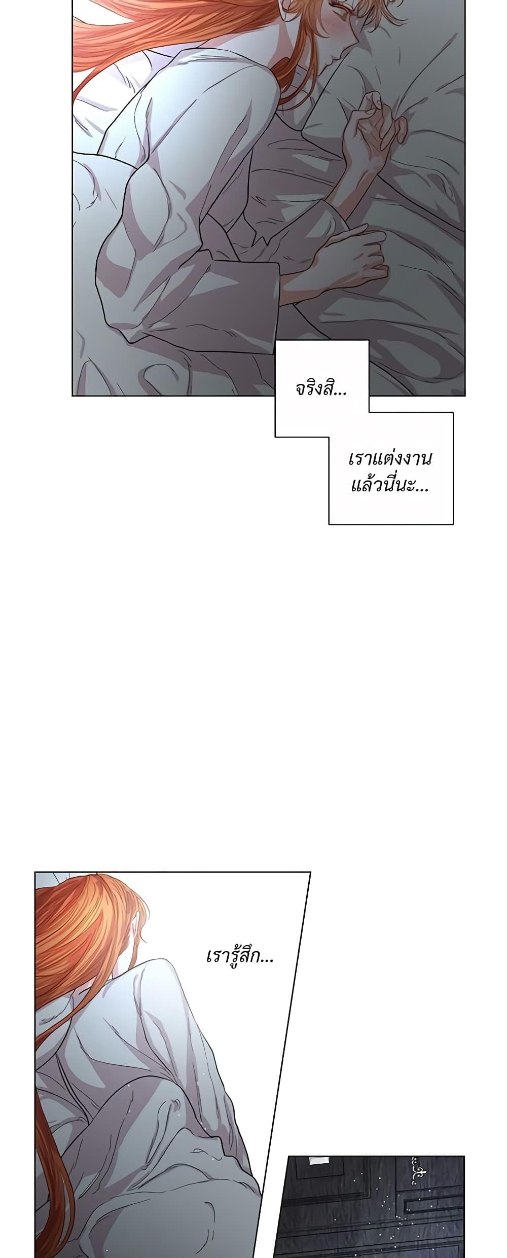 Manga-lc-com อ่านมังงะ อ่านการ์ตูน ออนไลน์ ฟรี Lucia ตอนที่ 1 2 3 4 5 6 7 8 9 10 11 12 13 14 ฟรี ไม่มีโฆษณา Manga-lc - อ่าน มังงะ อ่าน การ์ตูน ออนไลน์ อ่านมังงะ ฟรี