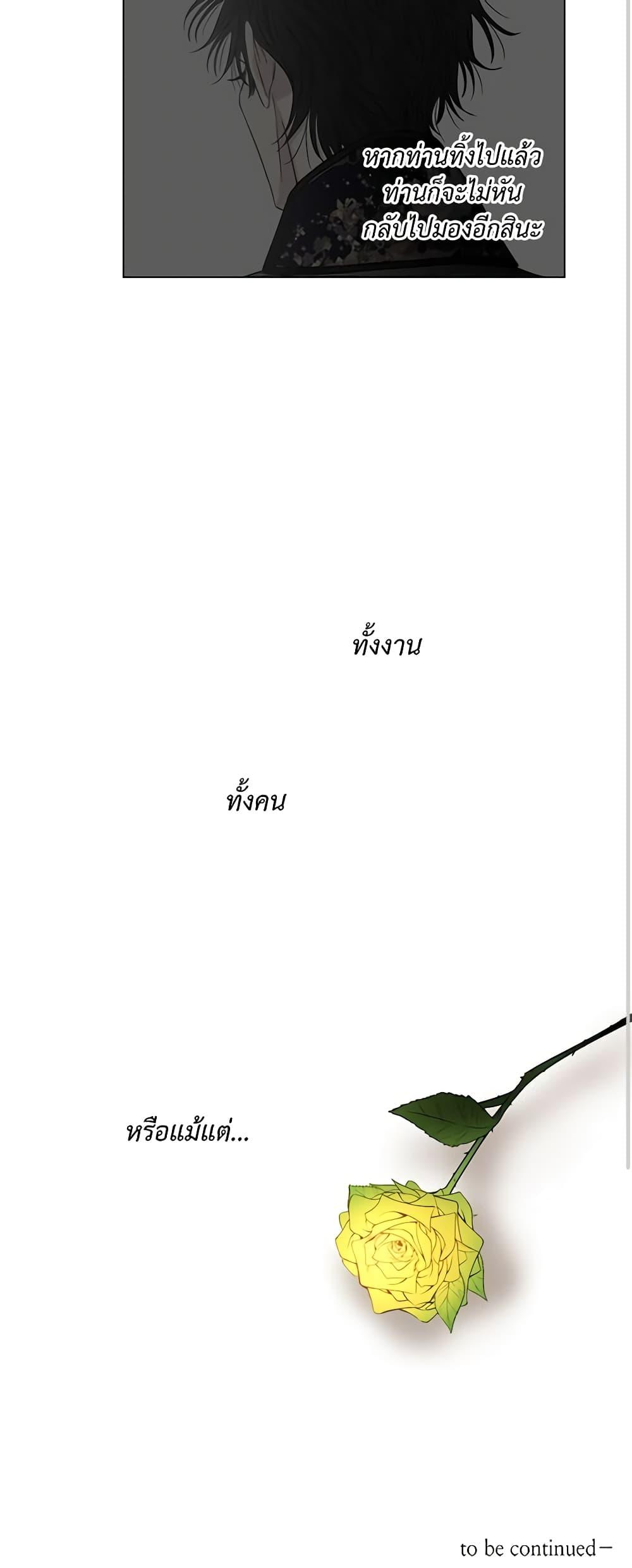 Manga-lc-com อ่านมังงะ อ่านการ์ตูน ออนไลน์ ฟรี Lucia ตอนที่ 1 2 3 4 5 6 7 8 9 10 11 12 13 14 ฟรี ไม่มีโฆษณา Manga-lc - อ่าน มังงะ อ่าน การ์ตูน ออนไลน์ อ่านมังงะ ฟรี