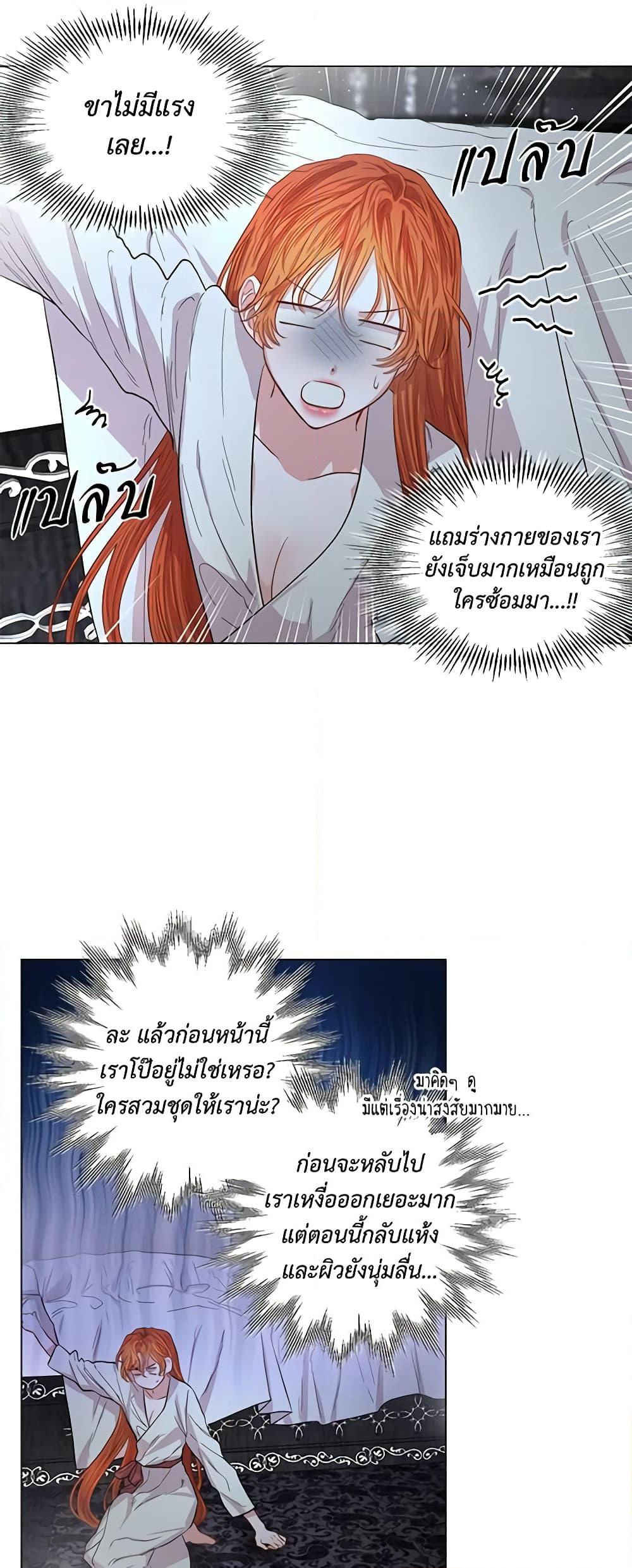 Manga-lc-com อ่านมังงะ อ่านการ์ตูน ออนไลน์ ฟรี Lucia ตอนที่ 1 2 3 4 5 6 7 8 9 10 11 12 13 14 ฟรี ไม่มีโฆษณา Manga-lc - อ่าน มังงะ อ่าน การ์ตูน ออนไลน์ อ่านมังงะ ฟรี