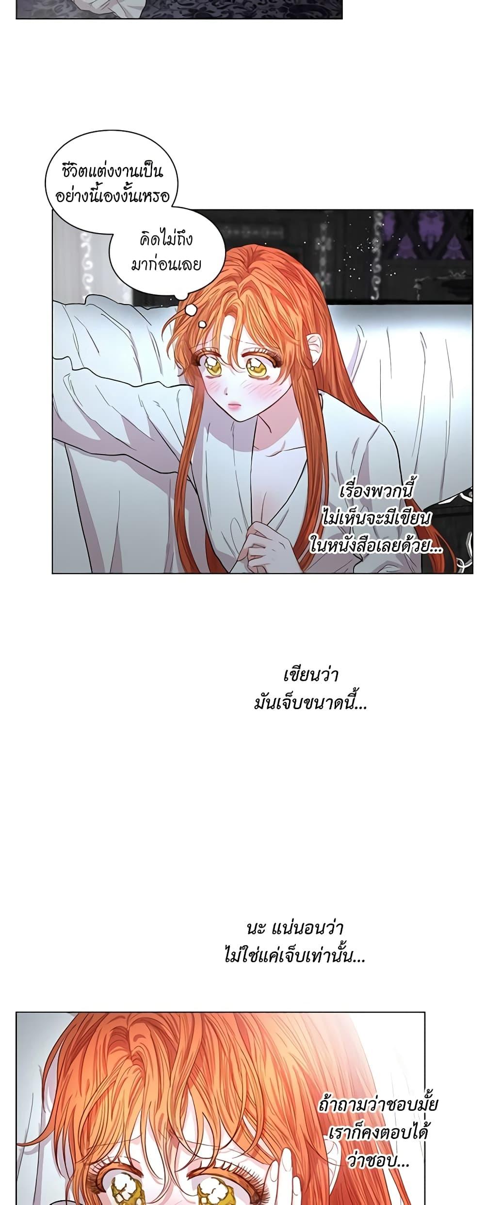 Manga-lc-com อ่านมังงะ อ่านการ์ตูน ออนไลน์ ฟรี Lucia ตอนที่ 1 2 3 4 5 6 7 8 9 10 11 12 13 14 ฟรี ไม่มีโฆษณา Manga-lc - อ่าน มังงะ อ่าน การ์ตูน ออนไลน์ อ่านมังงะ ฟรี