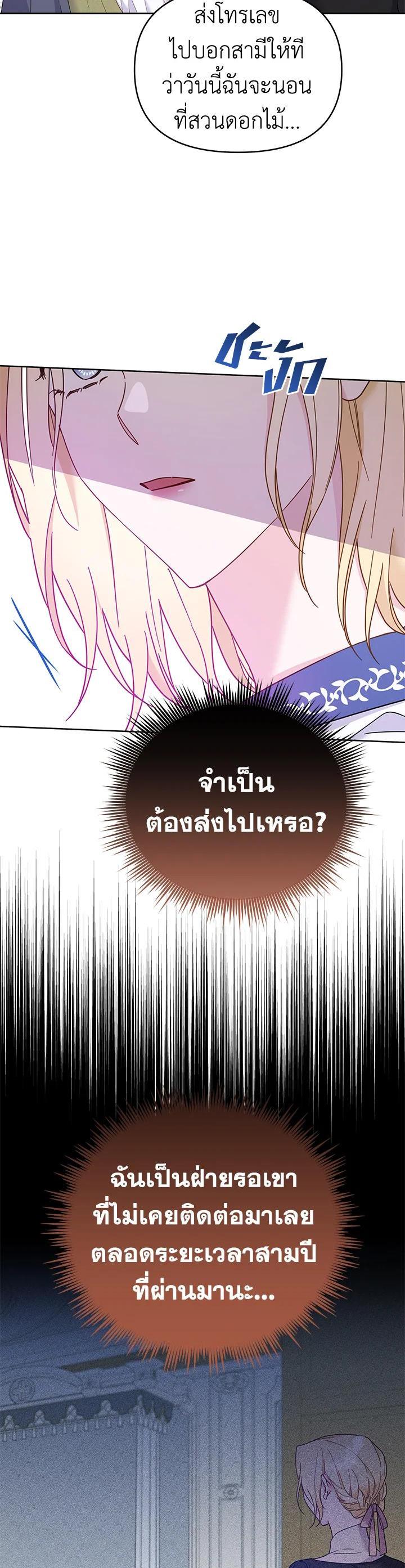 Manga-lc-com อ่านมังงะ อ่านการ์ตูน ออนไลน์ ฟรี What It Means to Be You ตอนที่ 1 2 3 4 5 6 7 8 9 10 11 12 13 14 ฟรี ไม่มีโฆษณา Manga-lc - อ่าน มังงะ อ่าน การ์ตูน ออนไลน์ อ่านมังงะ ฟรี
