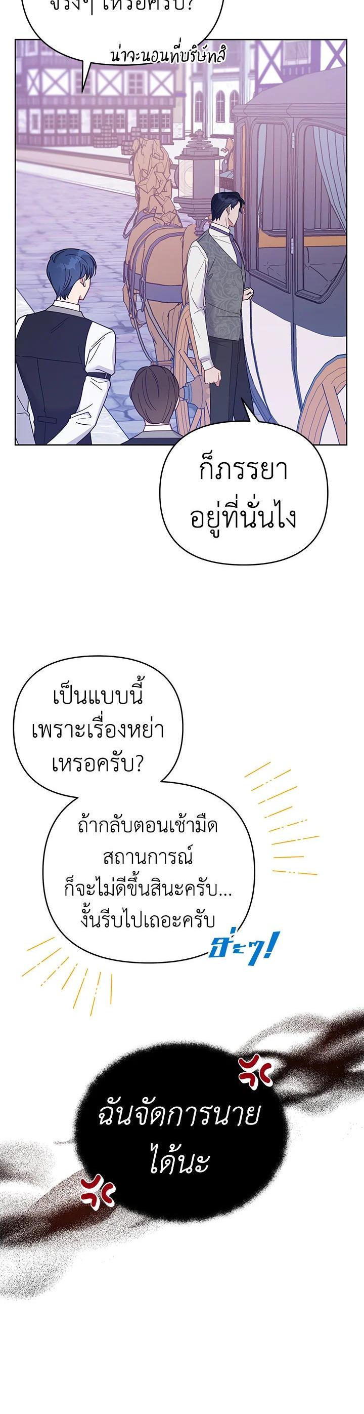 Manga-lc-com อ่านมังงะ อ่านการ์ตูน ออนไลน์ ฟรี What It Means to Be You ตอนที่ 1 2 3 4 5 6 7 8 9 10 11 12 13 14 ฟรี ไม่มีโฆษณา Manga-lc - อ่าน มังงะ อ่าน การ์ตูน ออนไลน์ อ่านมังงะ ฟรี