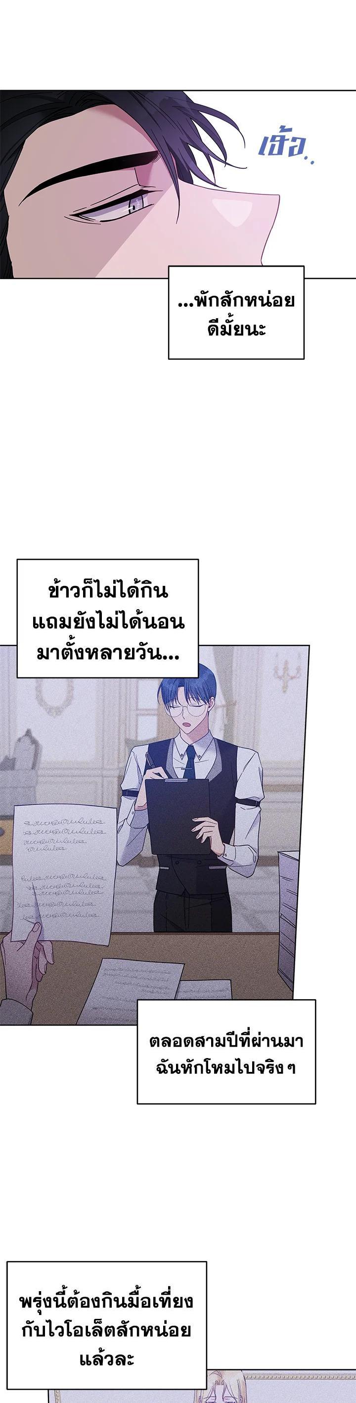 Manga-lc-com อ่านมังงะ อ่านการ์ตูน ออนไลน์ ฟรี What It Means to Be You ตอนที่ 1 2 3 4 5 6 7 8 9 10 11 12 13 14 ฟรี ไม่มีโฆษณา Manga-lc - อ่าน มังงะ อ่าน การ์ตูน ออนไลน์ อ่านมังงะ ฟรี