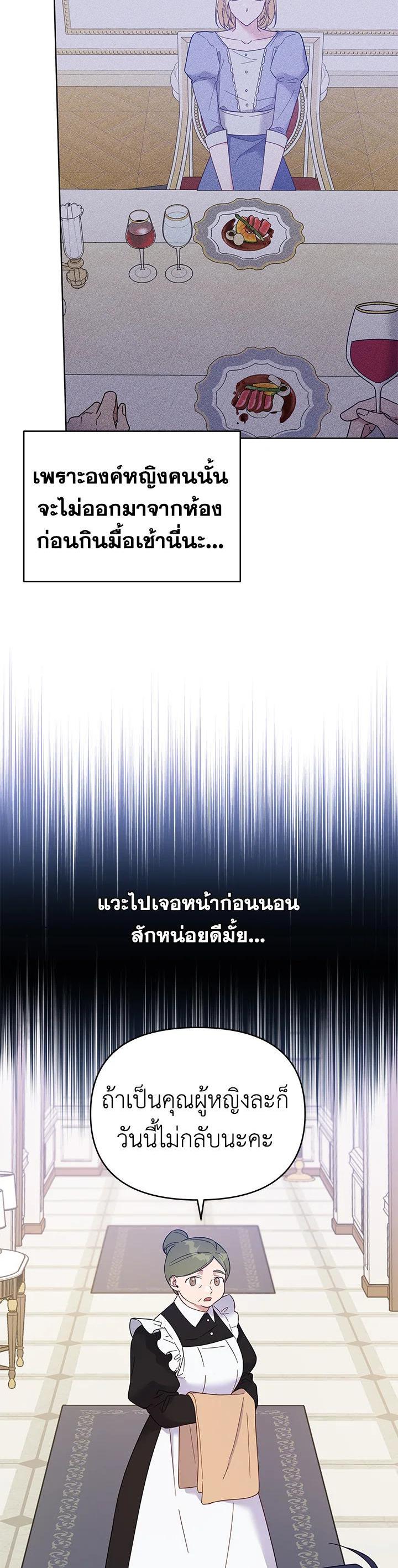 Manga-lc-com อ่านมังงะ อ่านการ์ตูน ออนไลน์ ฟรี What It Means to Be You ตอนที่ 1 2 3 4 5 6 7 8 9 10 11 12 13 14 ฟรี ไม่มีโฆษณา Manga-lc - อ่าน มังงะ อ่าน การ์ตูน ออนไลน์ อ่านมังงะ ฟรี