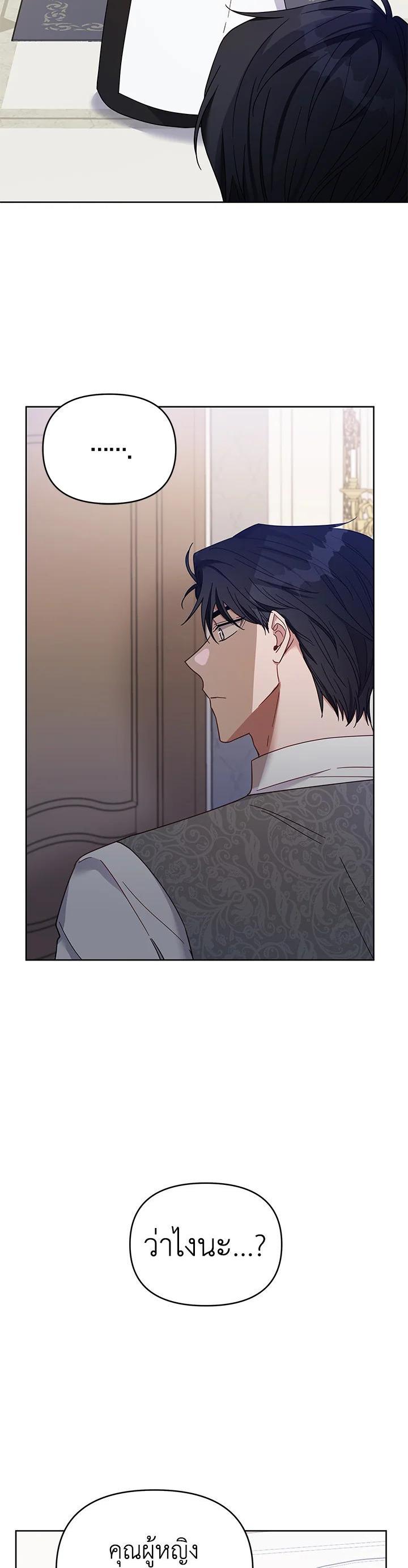 Manga-lc-com อ่านมังงะ อ่านการ์ตูน ออนไลน์ ฟรี What It Means to Be You ตอนที่ 1 2 3 4 5 6 7 8 9 10 11 12 13 14 ฟรี ไม่มีโฆษณา Manga-lc - อ่าน มังงะ อ่าน การ์ตูน ออนไลน์ อ่านมังงะ ฟรี