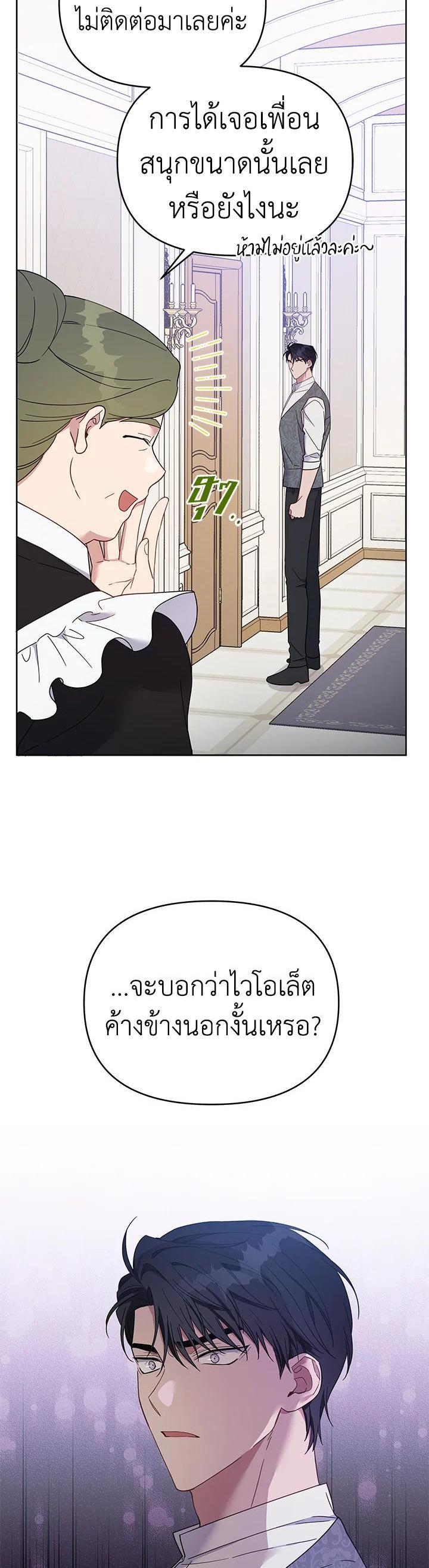 Manga-lc-com อ่านมังงะ อ่านการ์ตูน ออนไลน์ ฟรี What It Means to Be You ตอนที่ 1 2 3 4 5 6 7 8 9 10 11 12 13 14 ฟรี ไม่มีโฆษณา Manga-lc - อ่าน มังงะ อ่าน การ์ตูน ออนไลน์ อ่านมังงะ ฟรี