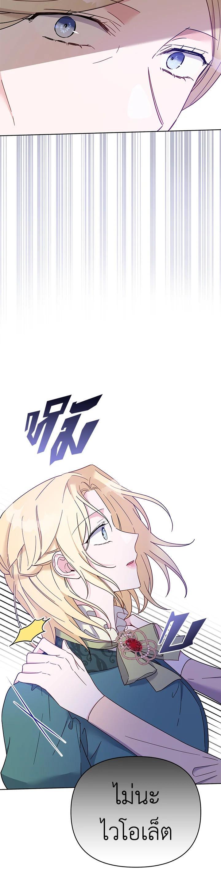 Manga-lc-com อ่านมังงะ อ่านการ์ตูน ออนไลน์ ฟรี What It Means to Be You ตอนที่ 1 2 3 4 5 6 7 8 9 10 11 12 13 14 ฟรี ไม่มีโฆษณา Manga-lc - อ่าน มังงะ อ่าน การ์ตูน ออนไลน์ อ่านมังงะ ฟรี