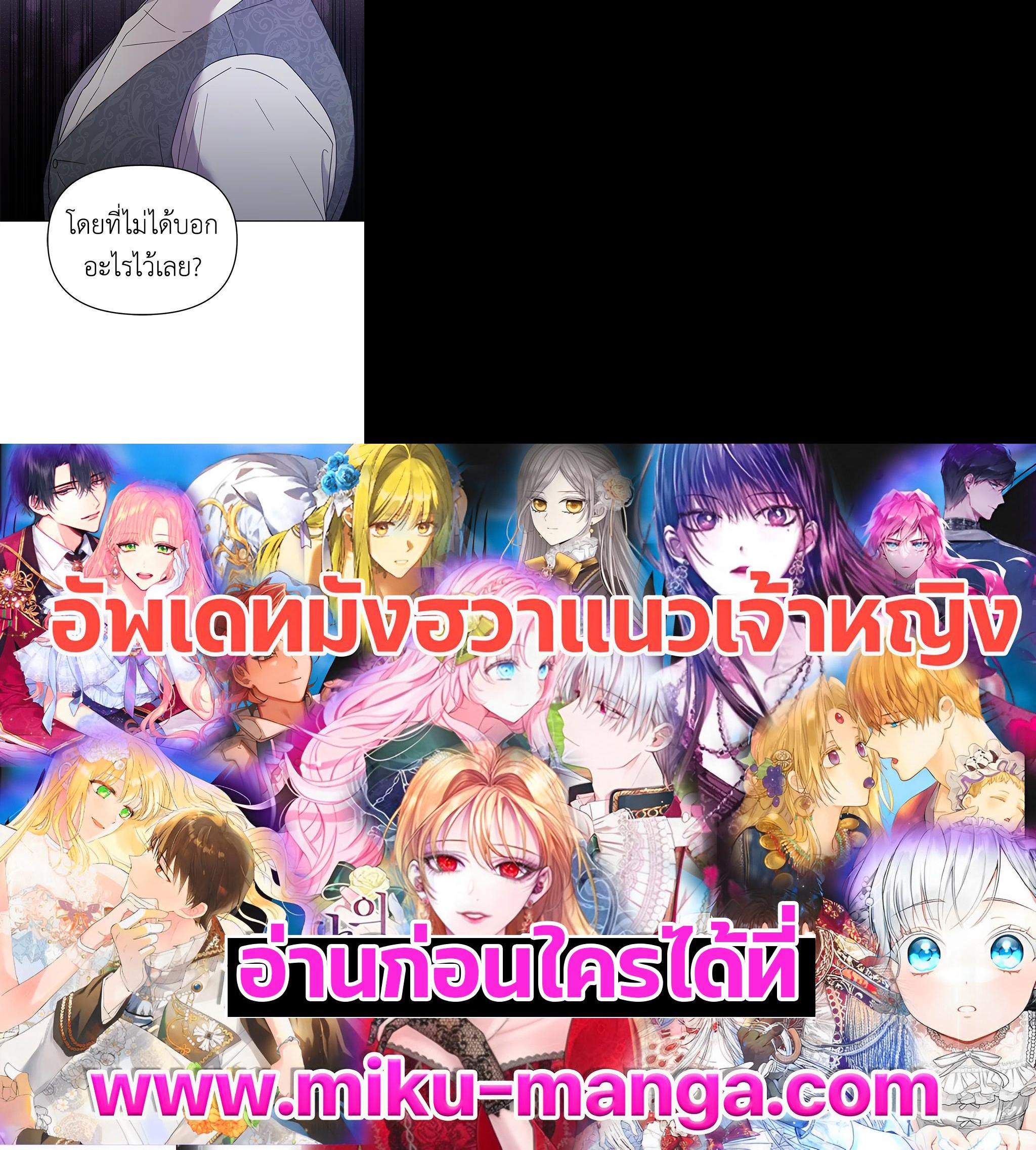 Manga-lc-com อ่านมังงะ อ่านการ์ตูน ออนไลน์ ฟรี What It Means to Be You ตอนที่ 1 2 3 4 5 6 7 8 9 10 11 12 13 14 ฟรี ไม่มีโฆษณา Manga-lc - อ่าน มังงะ อ่าน การ์ตูน ออนไลน์ อ่านมังงะ ฟรี