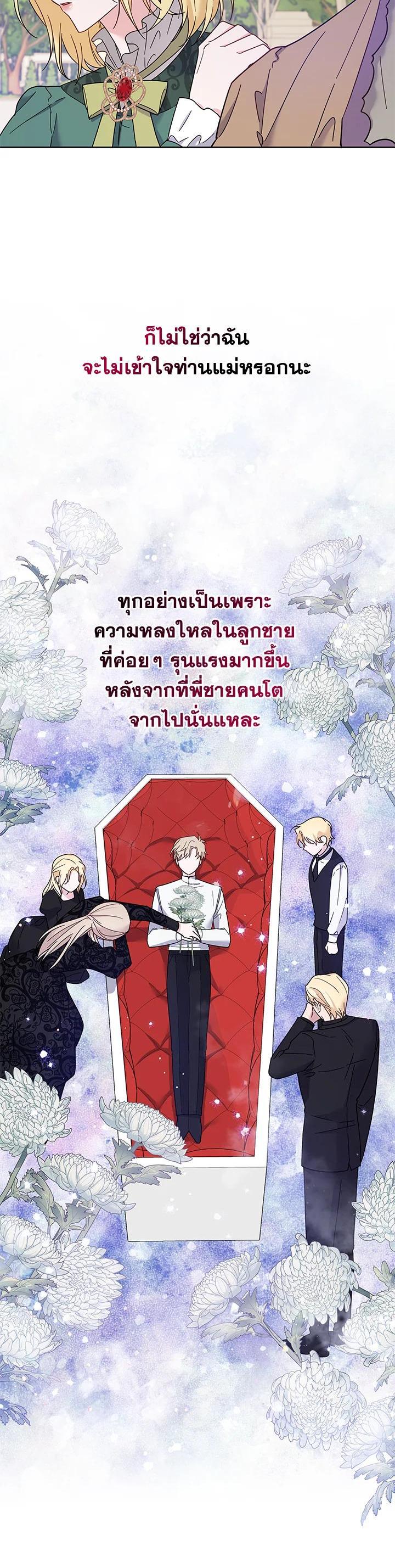 Manga-lc-com อ่านมังงะ อ่านการ์ตูน ออนไลน์ ฟรี What It Means to Be You ตอนที่ 1 2 3 4 5 6 7 8 9 10 11 12 13 14 ฟรี ไม่มีโฆษณา Manga-lc - อ่าน มังงะ อ่าน การ์ตูน ออนไลน์ อ่านมังงะ ฟรี