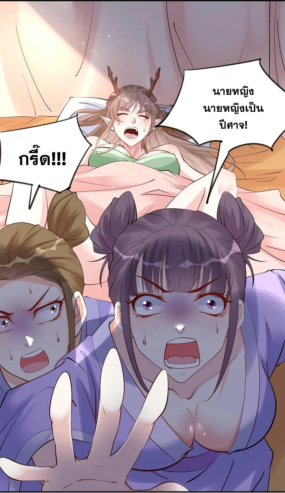 Manga-lc-com อ่านมังงะ อ่านการ์ตูน ออนไลน์ ฟรี This Villain Has a Little Conscience, But Not Much! ตอนที่ 1 2 3 4 5 6 7 8 9 10 11 12 13 14 ฟรี ไม่มีโฆษณา Manga-lc - อ่าน มังงะ อ่าน การ์ตูน ออนไลน์ อ่านมังงะ ฟรี