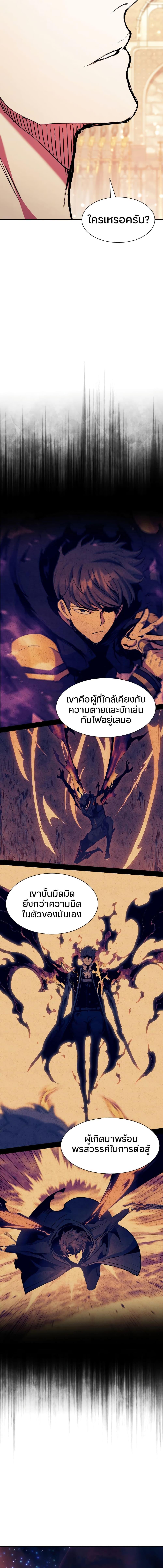 Manga-lc-com อ่านมังงะ อ่านการ์ตูน ออนไลน์ ฟรี Return of the Broken Constellation ตอนที่ 1 2 3 4 5 6 7 8 9 10 11 12 13 14 ฟรี ไม่มีโฆษณา Manga-lc - อ่าน มังงะ อ่าน การ์ตูน ออนไลน์ อ่านมังงะ ฟรี