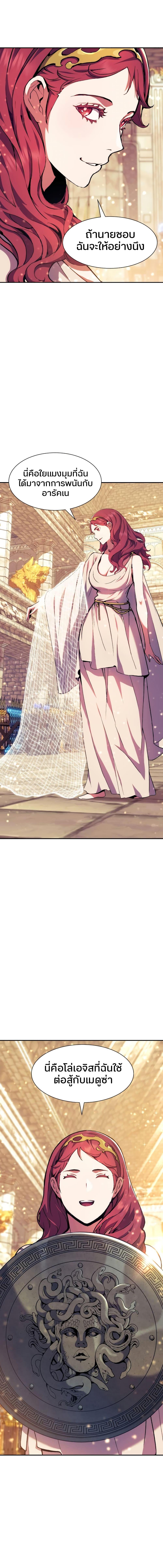 Manga-lc-com อ่านมังงะ อ่านการ์ตูน ออนไลน์ ฟรี Return of the Broken Constellation ตอนที่ 1 2 3 4 5 6 7 8 9 10 11 12 13 14 ฟรี ไม่มีโฆษณา Manga-lc - อ่าน มังงะ อ่าน การ์ตูน ออนไลน์ อ่านมังงะ ฟรี