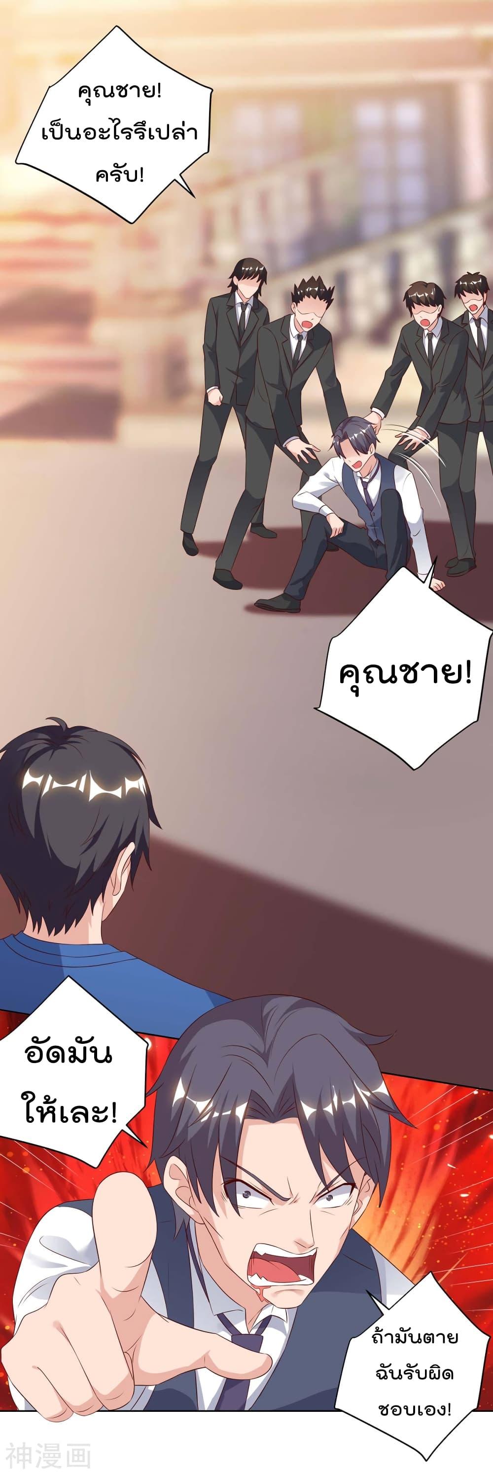 Manga-lc-com อ่านมังงะ อ่านการ์ตูน ออนไลน์ ฟรี RebirthAbandon ตอนที่ 1 2 3 4 5 6 7 8 9 10 11 12 13 14 ฟรี ไม่มีโฆษณา Manga-lc - อ่าน มังงะ อ่าน การ์ตูน ออนไลน์ อ่านมังงะ ฟรี
