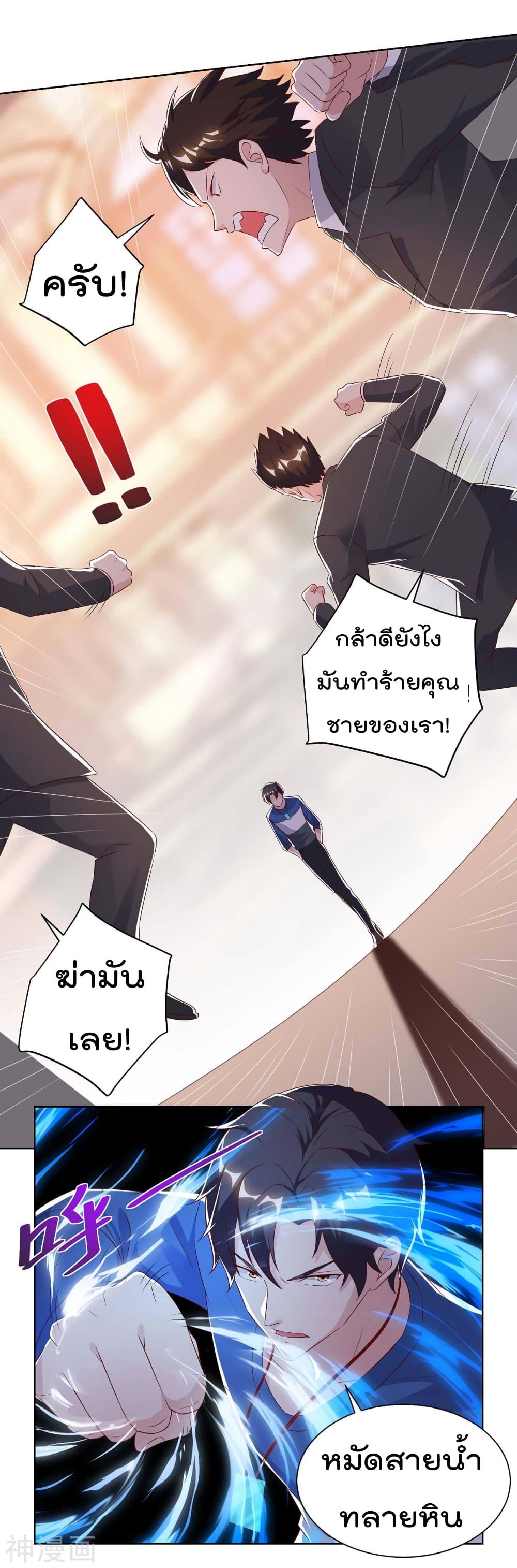 Manga-lc-com อ่านมังงะ อ่านการ์ตูน ออนไลน์ ฟรี RebirthAbandon ตอนที่ 1 2 3 4 5 6 7 8 9 10 11 12 13 14 ฟรี ไม่มีโฆษณา Manga-lc - อ่าน มังงะ อ่าน การ์ตูน ออนไลน์ อ่านมังงะ ฟรี