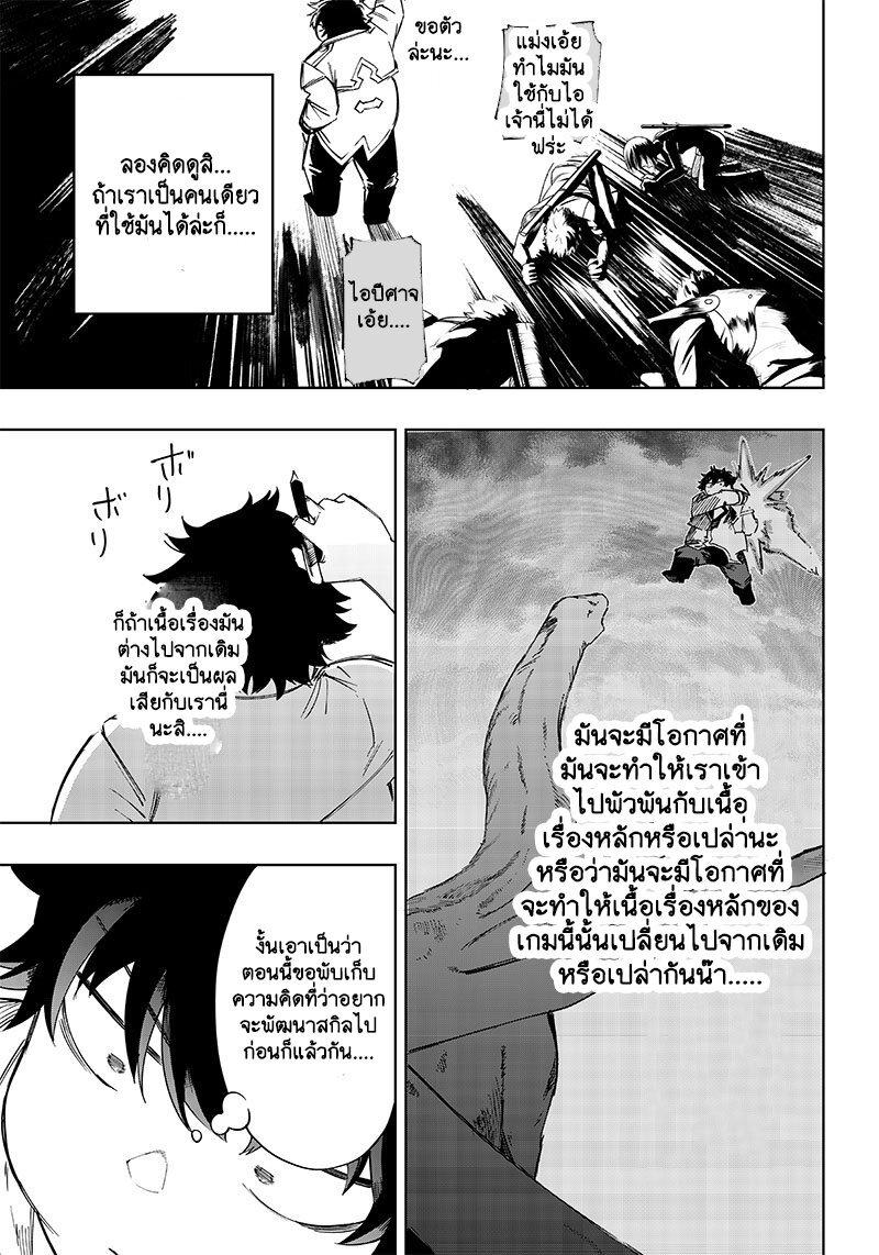 Manga-lc-com อ่านมังงะ อ่านการ์ตูน ออนไลน์ ฟรี Saiaku No Avalon ตอนที่ 1 2 3 4 5 6 7 8 9 10 11 12 13 14 ฟรี ไม่มีโฆษณา Manga-lc - อ่าน มังงะ อ่าน การ์ตูน ออนไลน์ อ่านมังงะ ฟรี