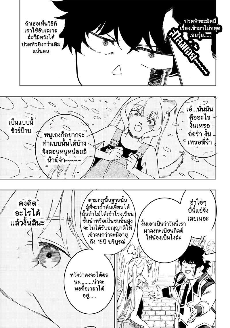 Manga-lc-com อ่านมังงะ อ่านการ์ตูน ออนไลน์ ฟรี Saiaku No Avalon ตอนที่ 1 2 3 4 5 6 7 8 9 10 11 12 13 14 ฟรี ไม่มีโฆษณา Manga-lc - อ่าน มังงะ อ่าน การ์ตูน ออนไลน์ อ่านมังงะ ฟรี