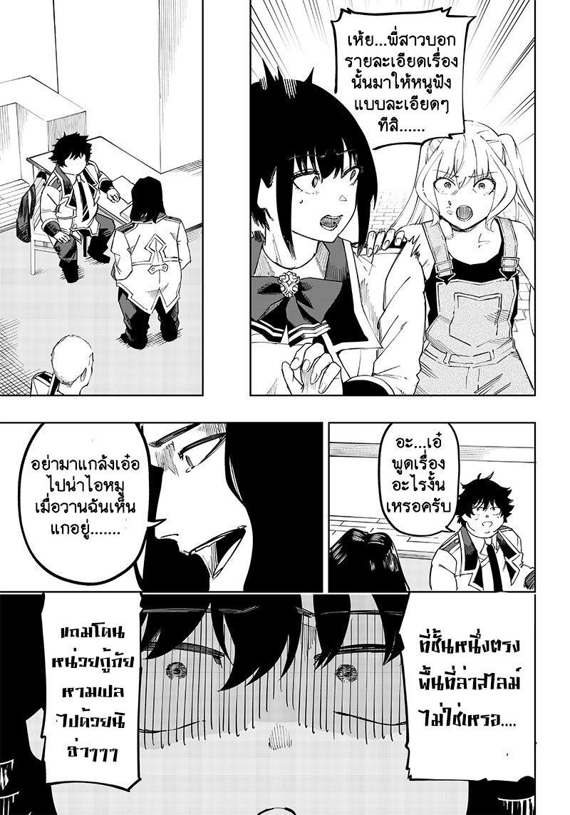 Manga-lc-com อ่านมังงะ อ่านการ์ตูน ออนไลน์ ฟรี Saiaku No Avalon ตอนที่ 1 2 3 4 5 6 7 8 9 10 11 12 13 14 ฟรี ไม่มีโฆษณา Manga-lc - อ่าน มังงะ อ่าน การ์ตูน ออนไลน์ อ่านมังงะ ฟรี