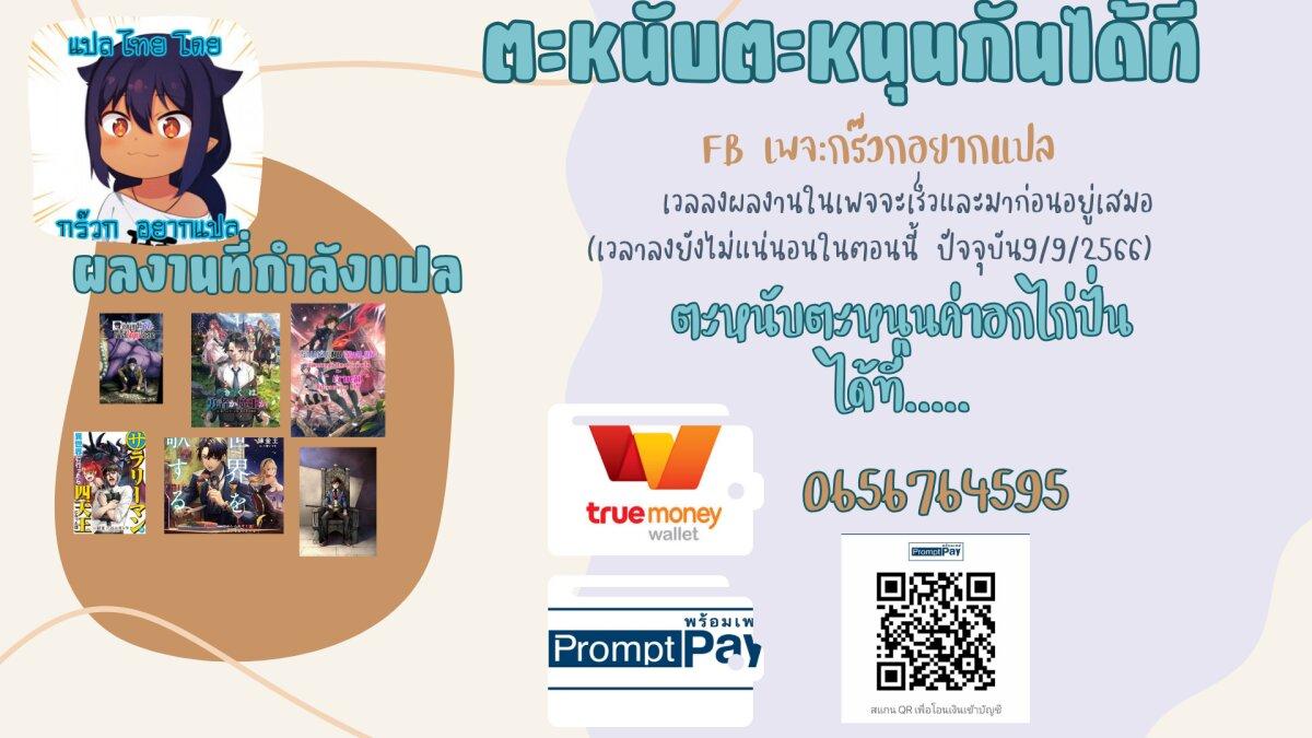 Manga-lc-com อ่านมังงะ อ่านการ์ตูน ออนไลน์ ฟรี Saiaku No Avalon ตอนที่ 1 2 3 4 5 6 7 8 9 10 11 12 13 14 ฟรี ไม่มีโฆษณา Manga-lc - อ่าน มังงะ อ่าน การ์ตูน ออนไลน์ อ่านมังงะ ฟรี