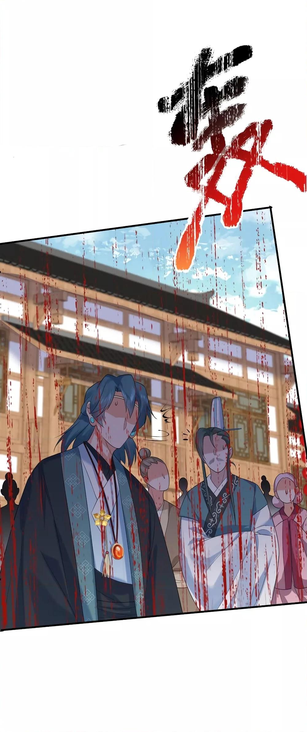 Manga-lc-com อ่านมังงะ อ่านการ์ตูน ออนไลน์ ฟรี AmIInvincible ตอนที่ 1 2 3 4 5 6 7 8 9 10 11 12 13 14 ฟรี ไม่มีโฆษณา Manga-lc - อ่าน มังงะ อ่าน การ์ตูน ออนไลน์ อ่านมังงะ ฟรี