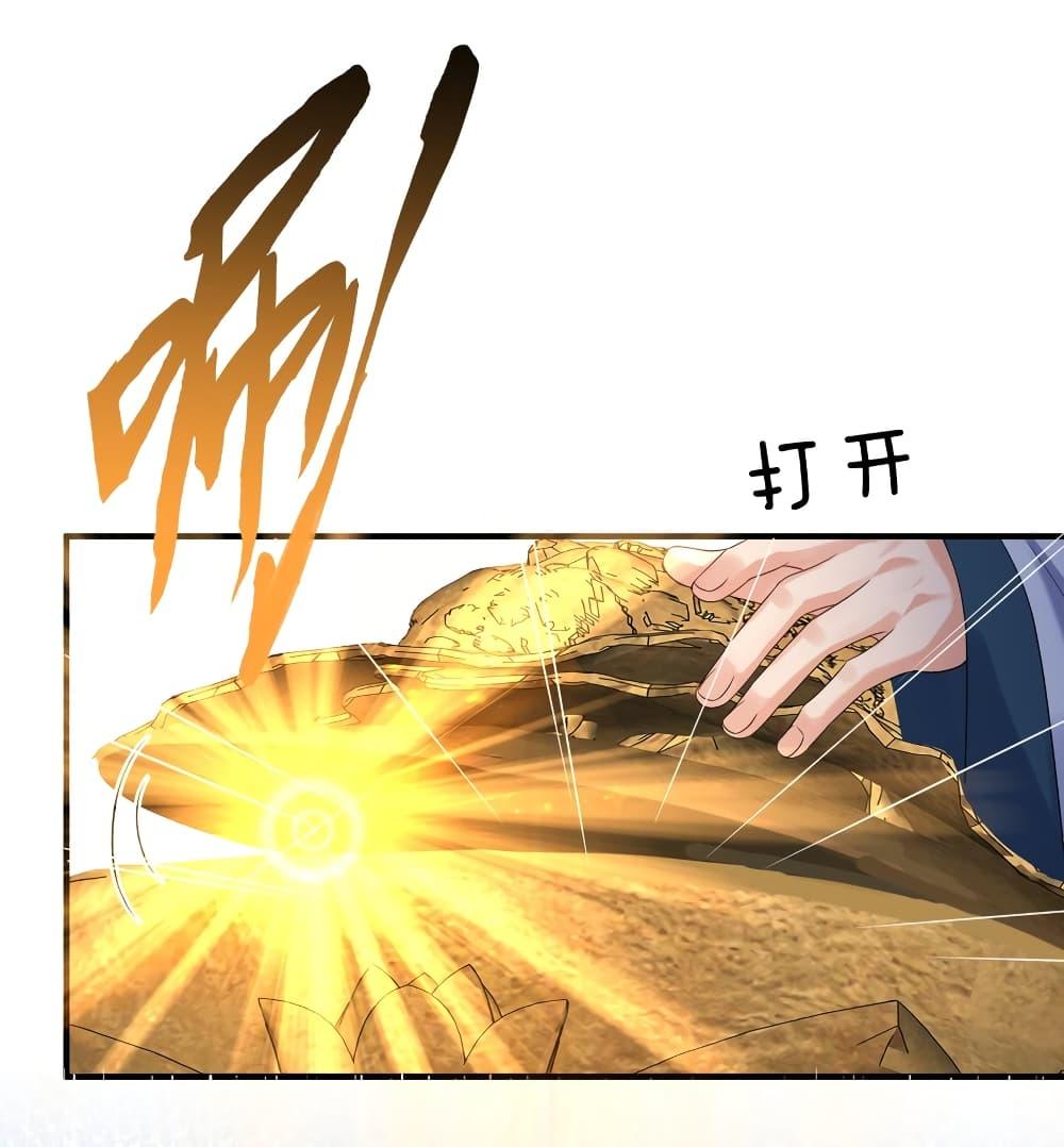 Manga-lc-com อ่านมังงะ อ่านการ์ตูน ออนไลน์ ฟรี AmIInvincible ตอนที่ 1 2 3 4 5 6 7 8 9 10 11 12 13 14 ฟรี ไม่มีโฆษณา Manga-lc - อ่าน มังงะ อ่าน การ์ตูน ออนไลน์ อ่านมังงะ ฟรี