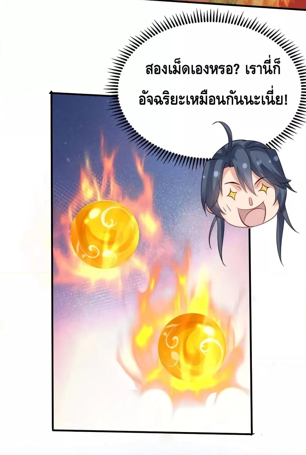 Manga-lc-com อ่านมังงะ อ่านการ์ตูน ออนไลน์ ฟรี AmIInvincible ตอนที่ 1 2 3 4 5 6 7 8 9 10 11 12 13 14 ฟรี ไม่มีโฆษณา Manga-lc - อ่าน มังงะ อ่าน การ์ตูน ออนไลน์ อ่านมังงะ ฟรี