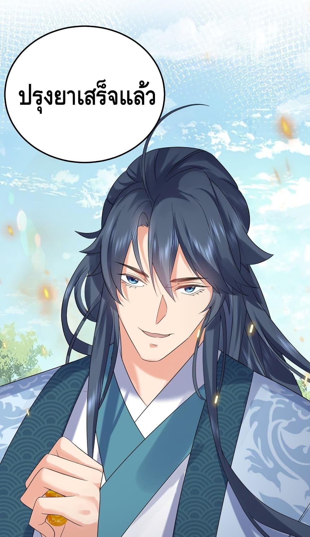 Manga-lc-com อ่านมังงะ อ่านการ์ตูน ออนไลน์ ฟรี AmIInvincible ตอนที่ 1 2 3 4 5 6 7 8 9 10 11 12 13 14 ฟรี ไม่มีโฆษณา Manga-lc - อ่าน มังงะ อ่าน การ์ตูน ออนไลน์ อ่านมังงะ ฟรี