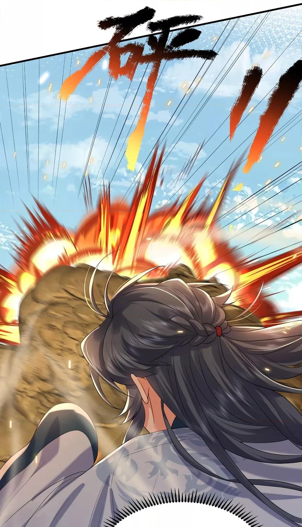 Manga-lc-com อ่านมังงะ อ่านการ์ตูน ออนไลน์ ฟรี AmIInvincible ตอนที่ 1 2 3 4 5 6 7 8 9 10 11 12 13 14 ฟรี ไม่มีโฆษณา Manga-lc - อ่าน มังงะ อ่าน การ์ตูน ออนไลน์ อ่านมังงะ ฟรี