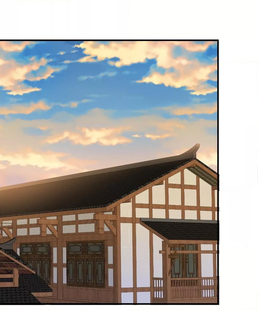 Manga-lc-com อ่านมังงะ อ่านการ์ตูน ออนไลน์ ฟรี AmIInvincible ตอนที่ 1 2 3 4 5 6 7 8 9 10 11 12 13 14 ฟรี ไม่มีโฆษณา Manga-lc - อ่าน มังงะ อ่าน การ์ตูน ออนไลน์ อ่านมังงะ ฟรี