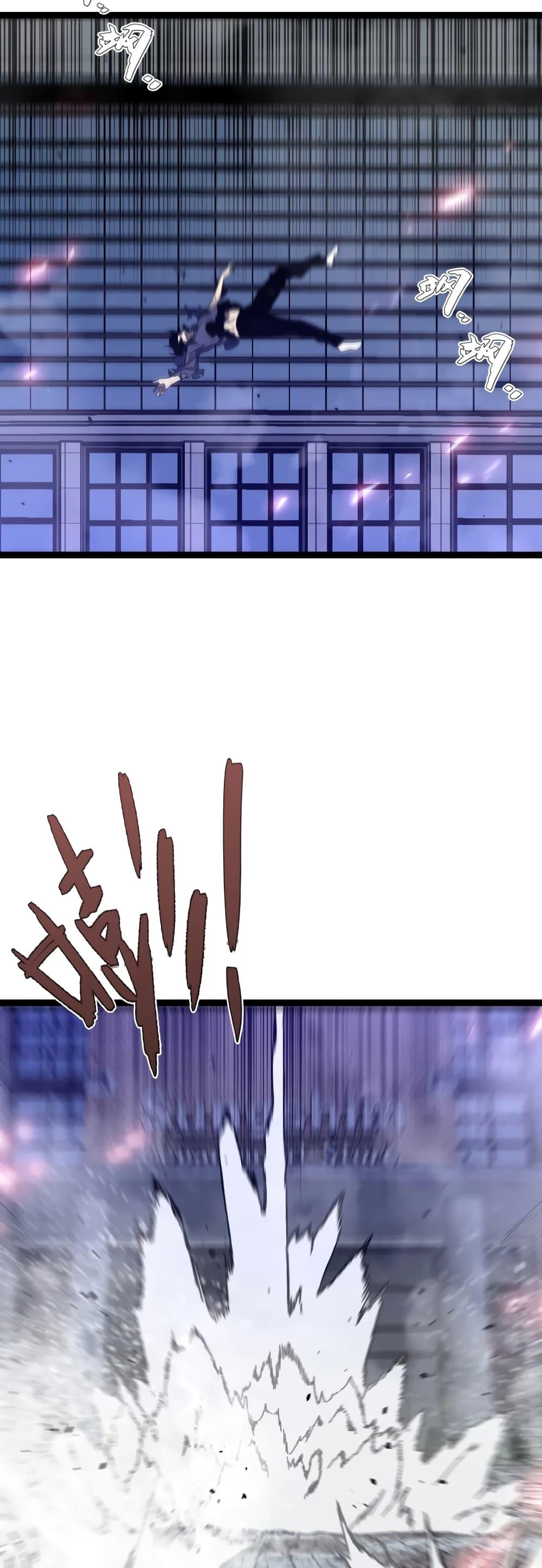 Manga-lc-com อ่านมังงะ อ่านการ์ตูน ออนไลน์ ฟรี I Copy Talents ตอนที่ 1 2 3 4 5 6 7 8 9 10 11 12 13 14 ฟรี ไม่มีโฆษณา Manga-lc - อ่าน มังงะ อ่าน การ์ตูน ออนไลน์ อ่านมังงะ ฟรี