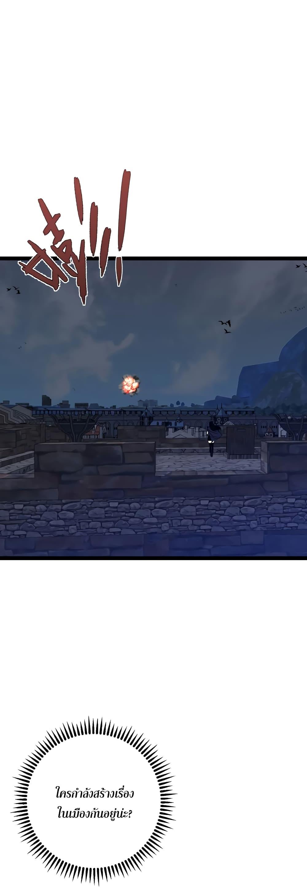 Manga-lc-com อ่านมังงะ อ่านการ์ตูน ออนไลน์ ฟรี I Copy Talents ตอนที่ 1 2 3 4 5 6 7 8 9 10 11 12 13 14 ฟรี ไม่มีโฆษณา Manga-lc - อ่าน มังงะ อ่าน การ์ตูน ออนไลน์ อ่านมังงะ ฟรี